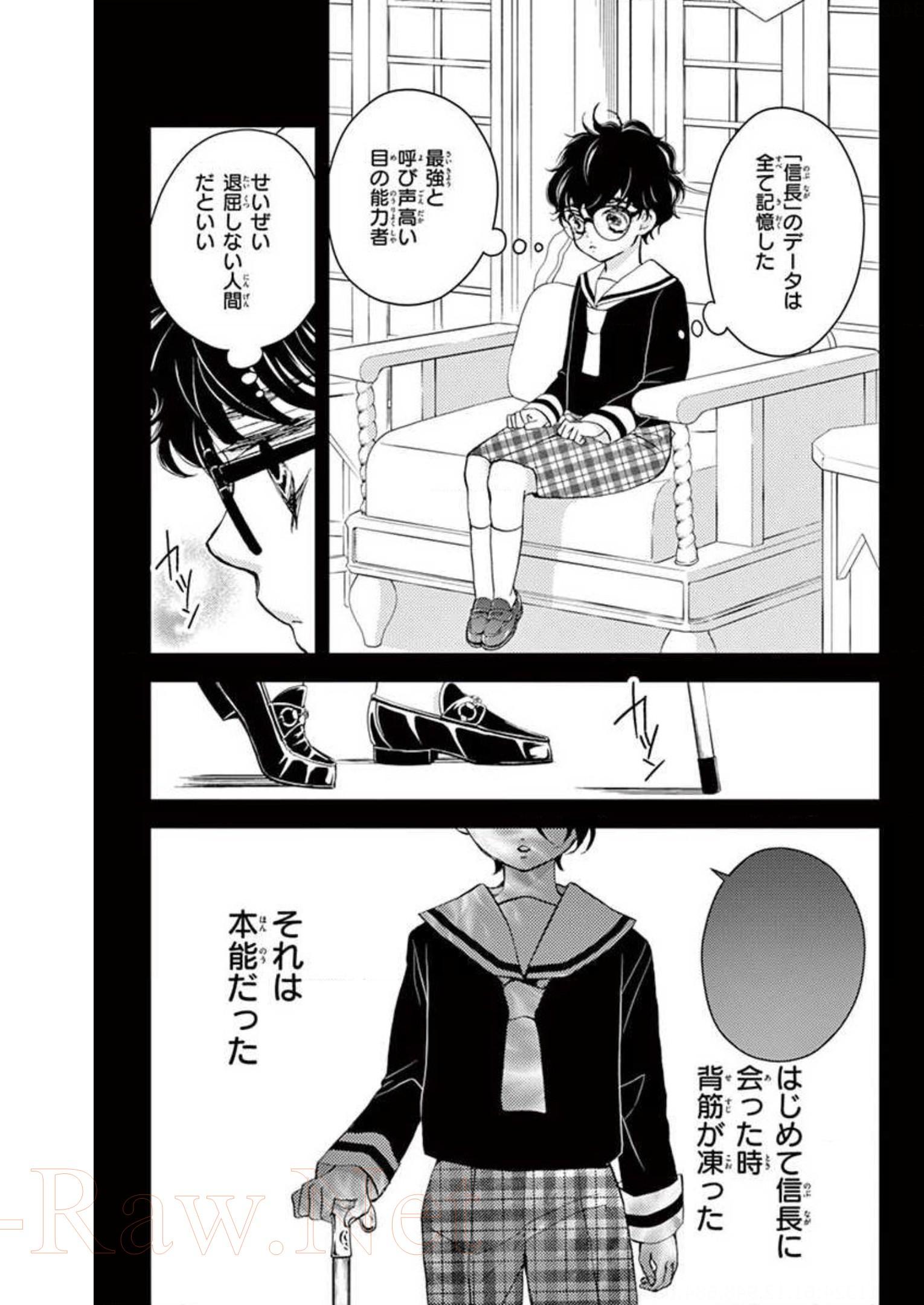 P17