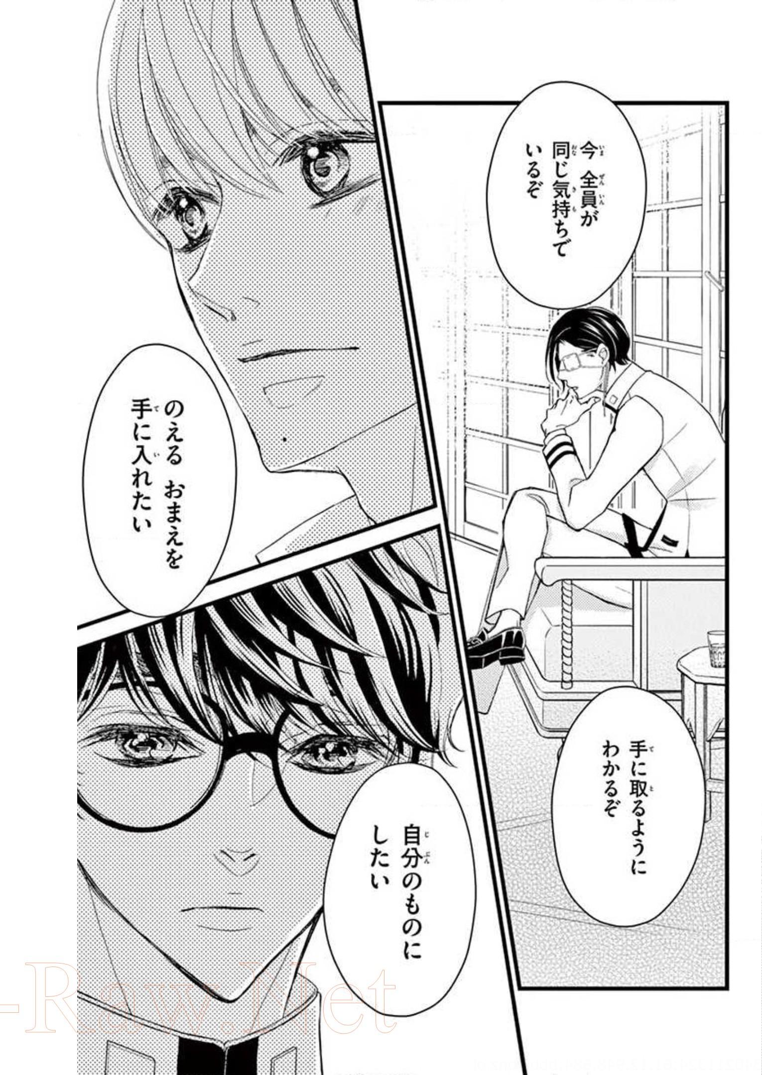 P31