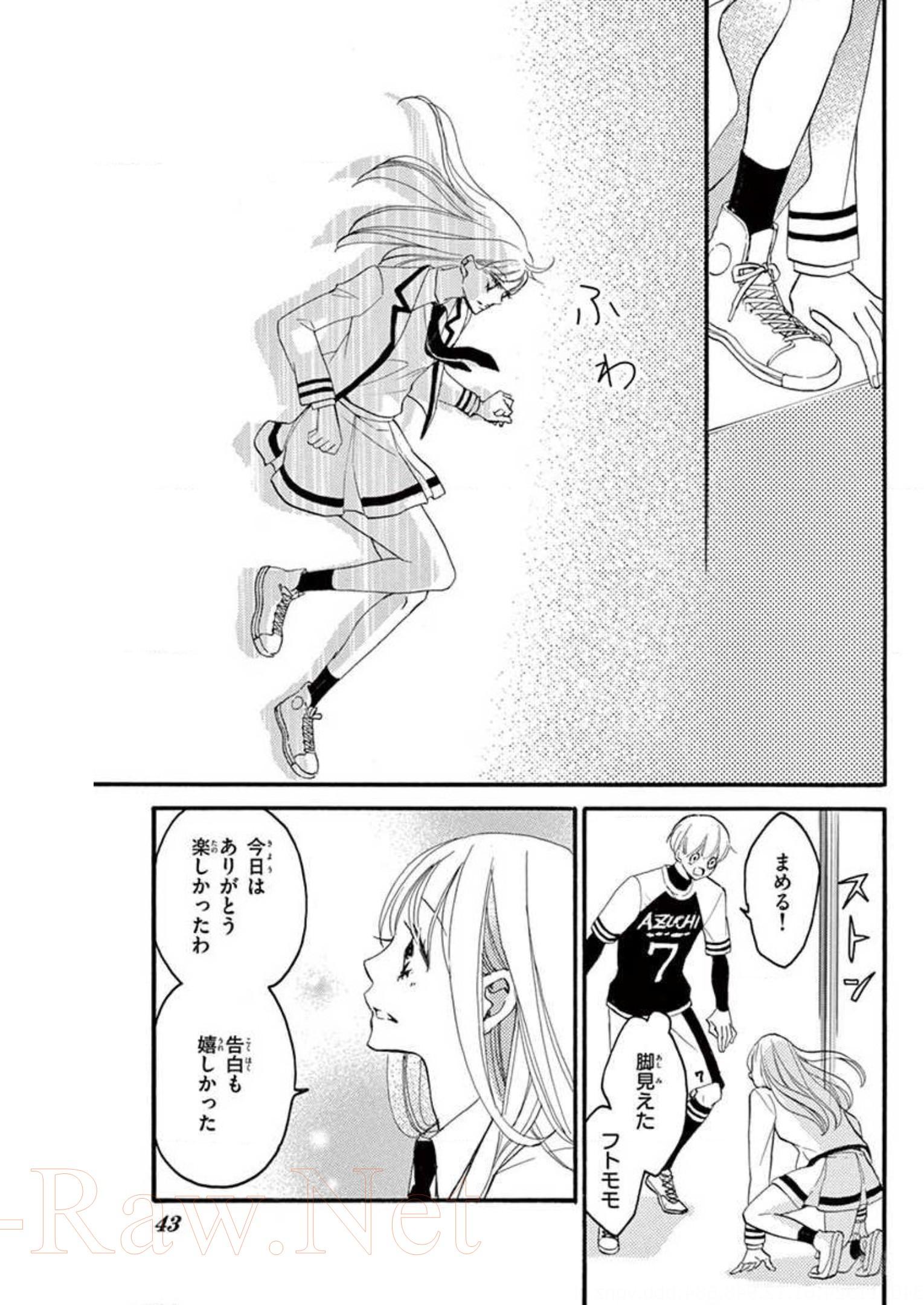 P39