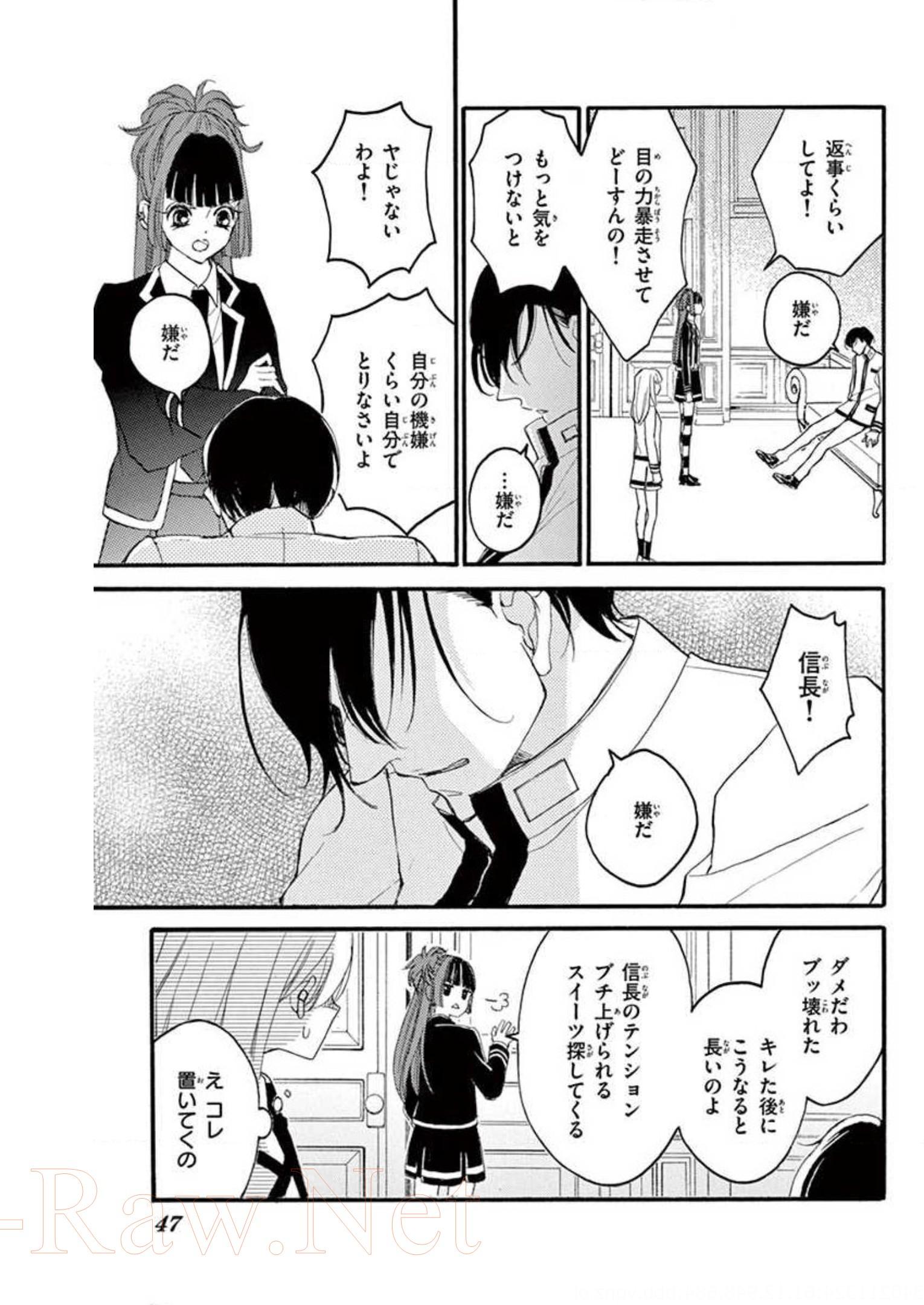 P43