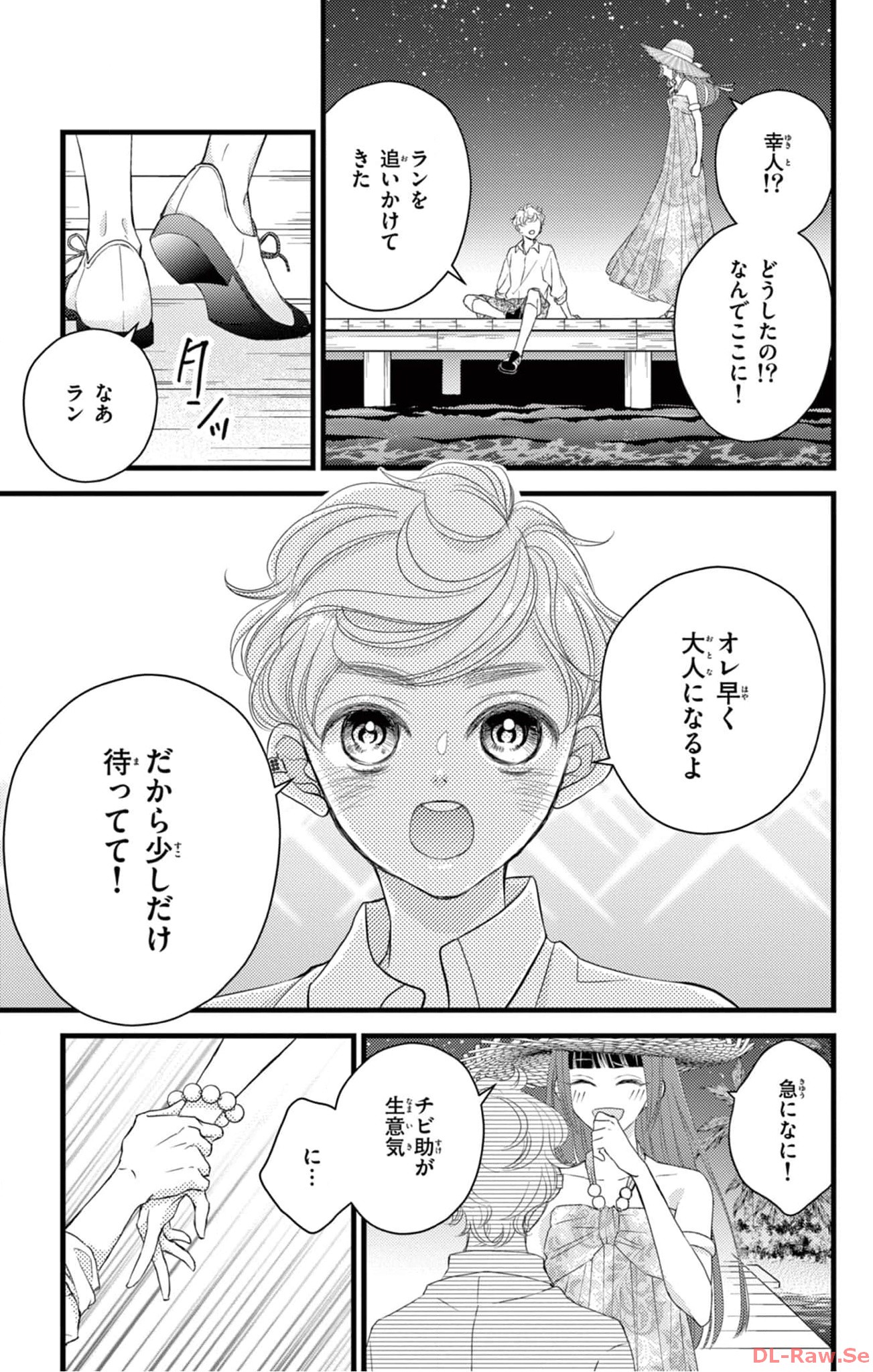 P16