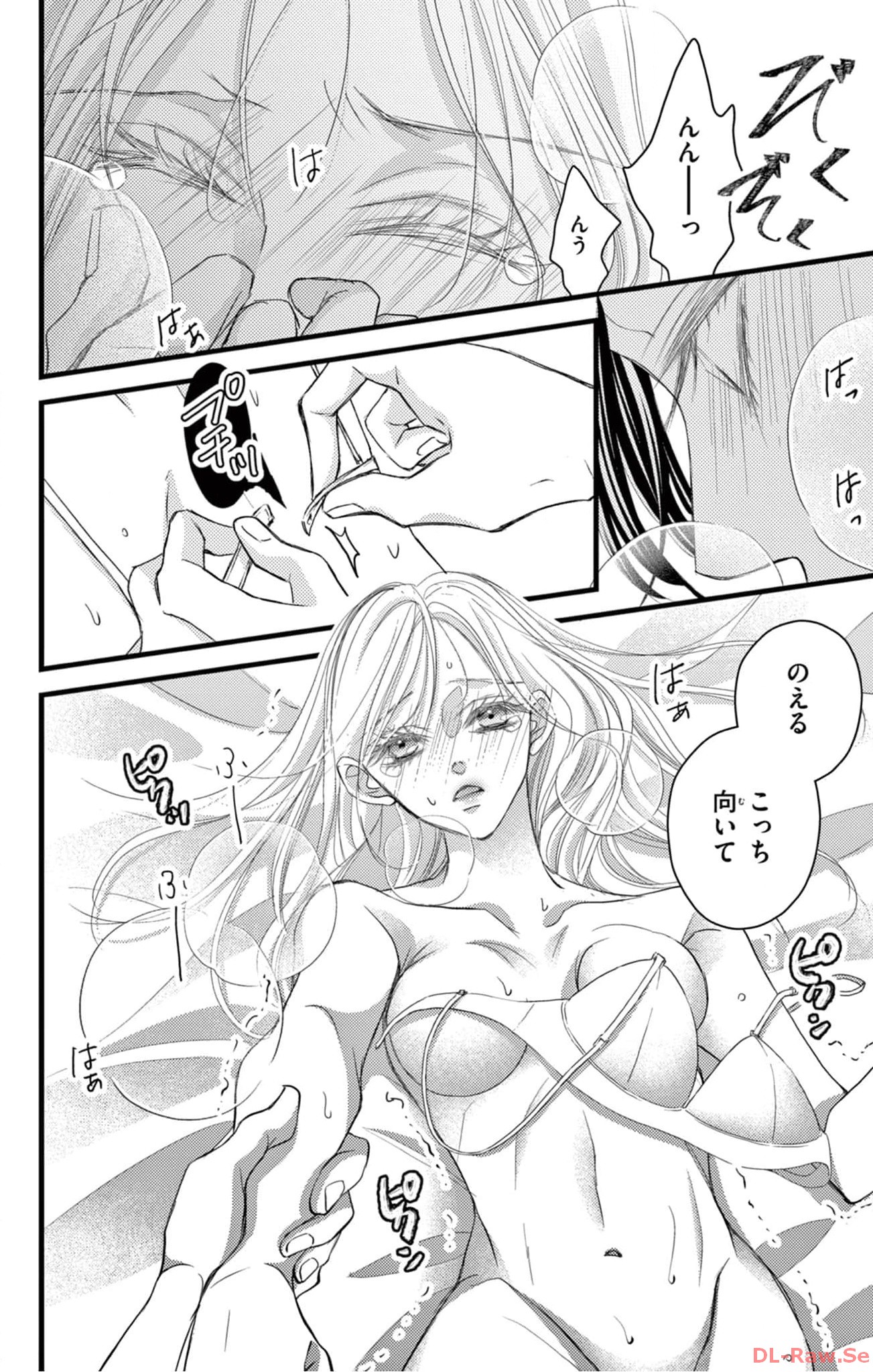 P33