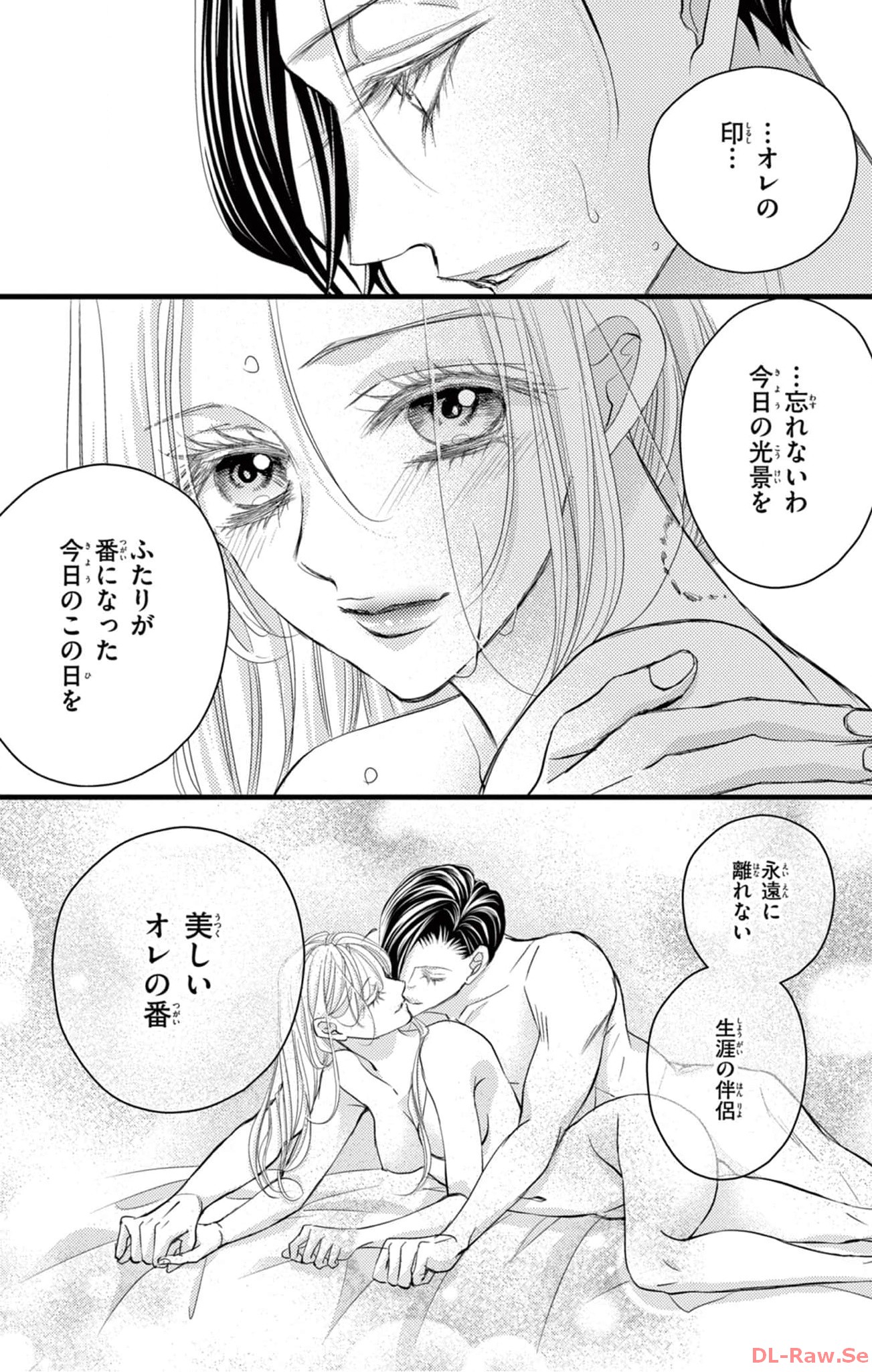 P43