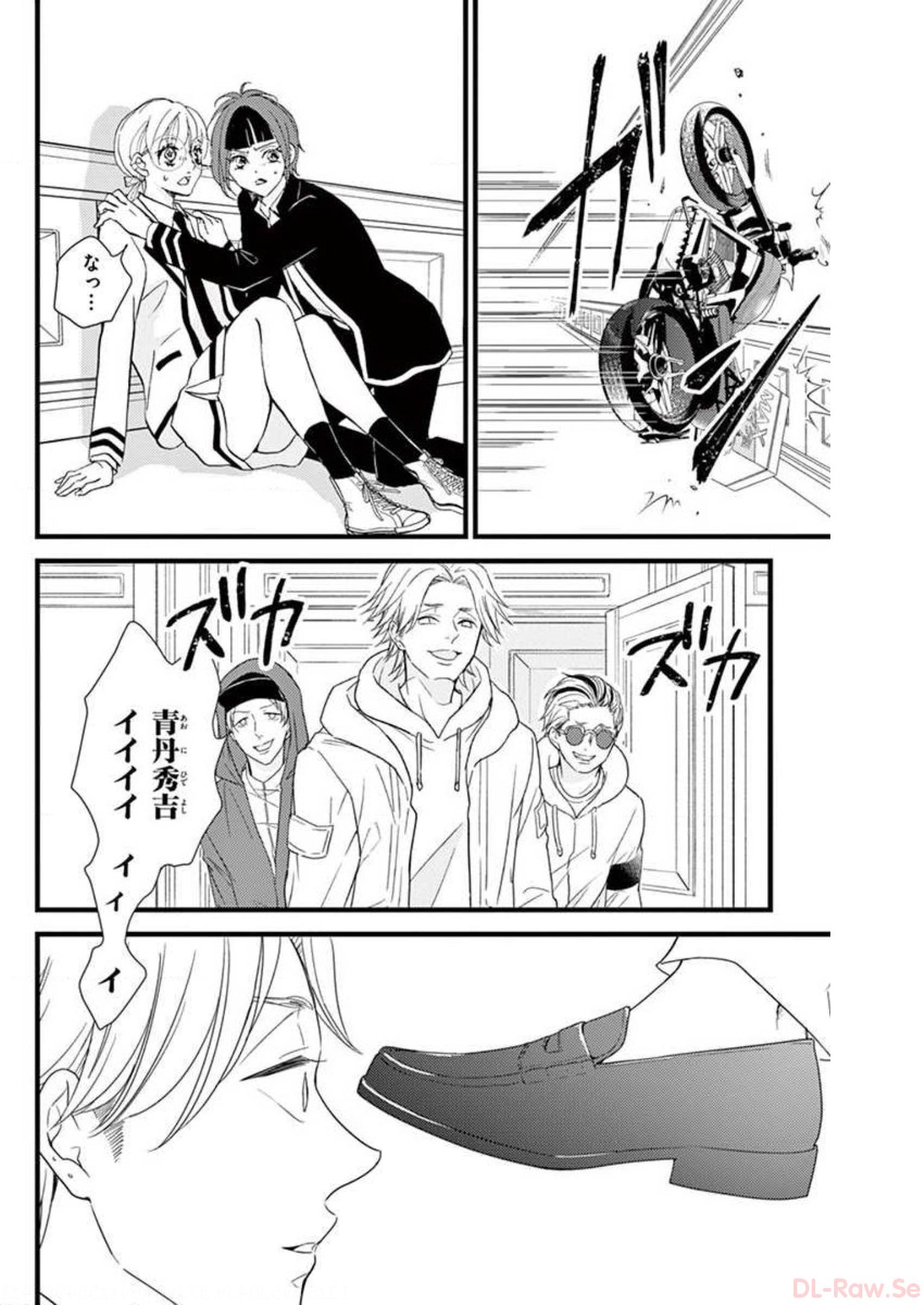 P18