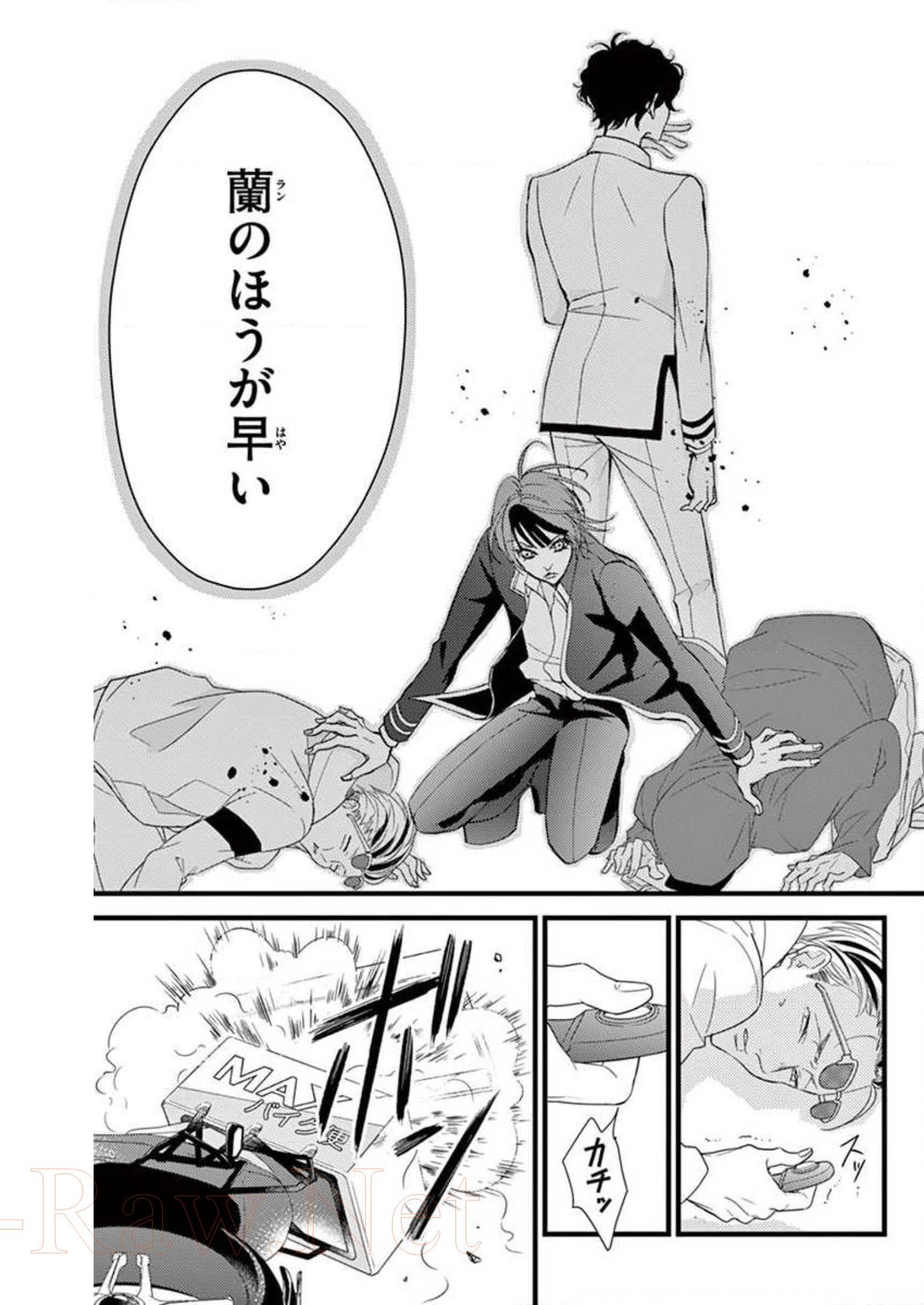 P21
