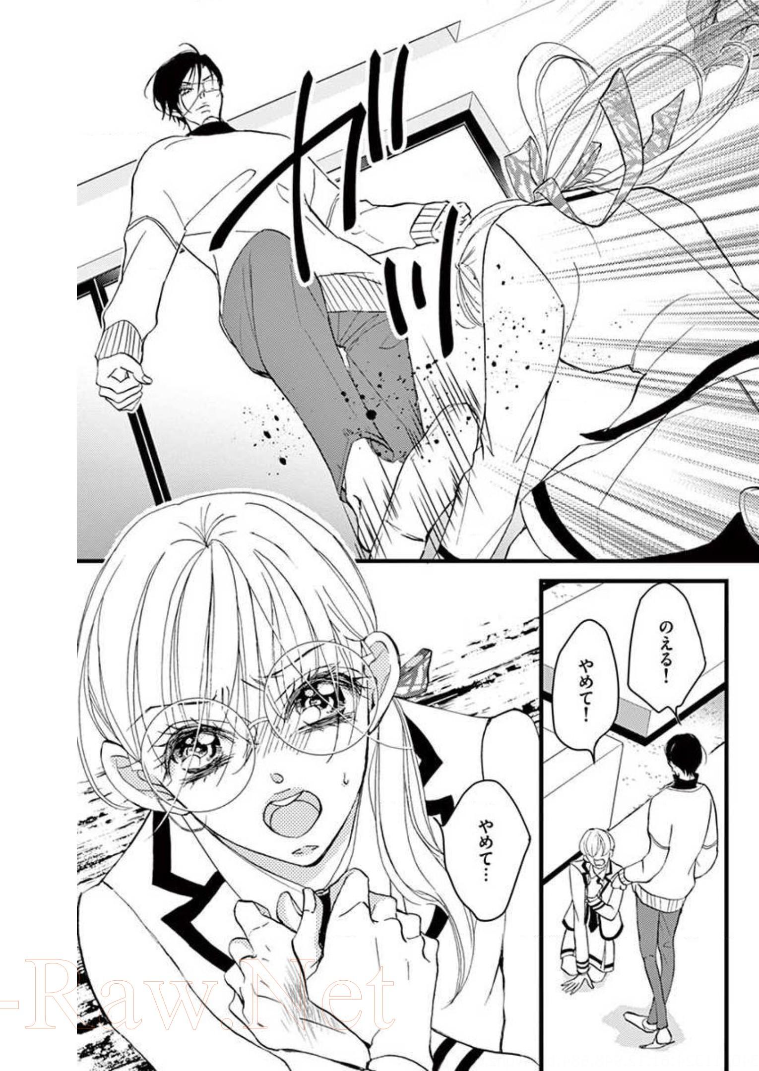 P29