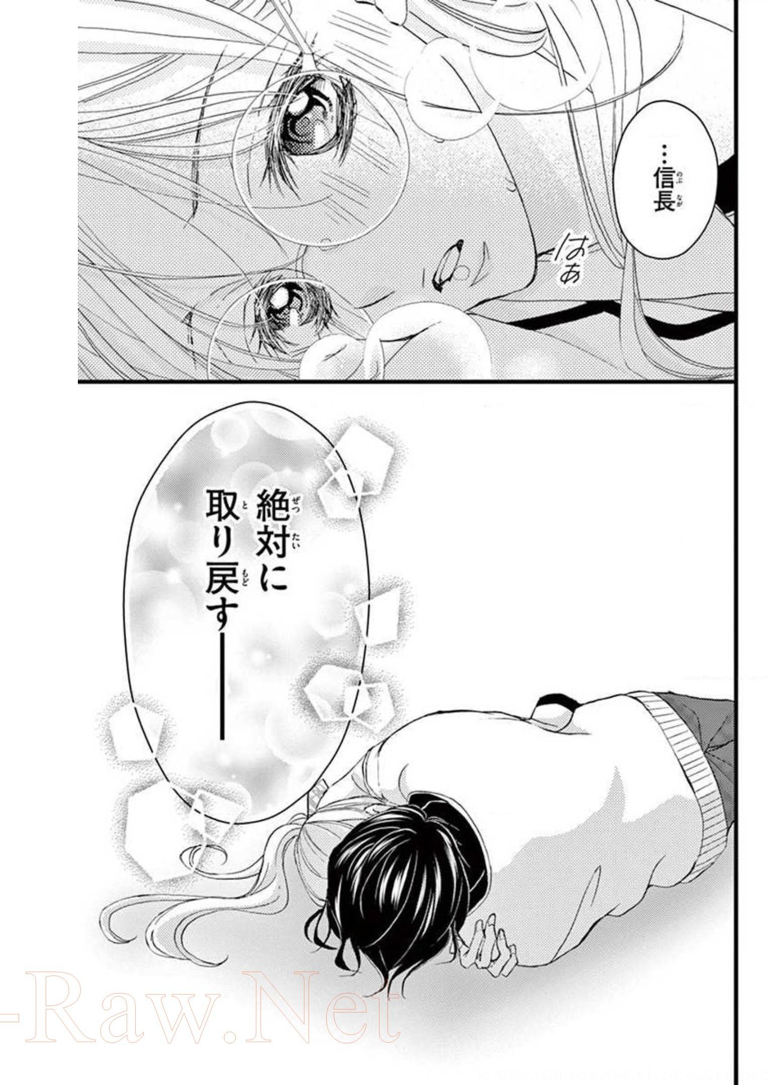 P39