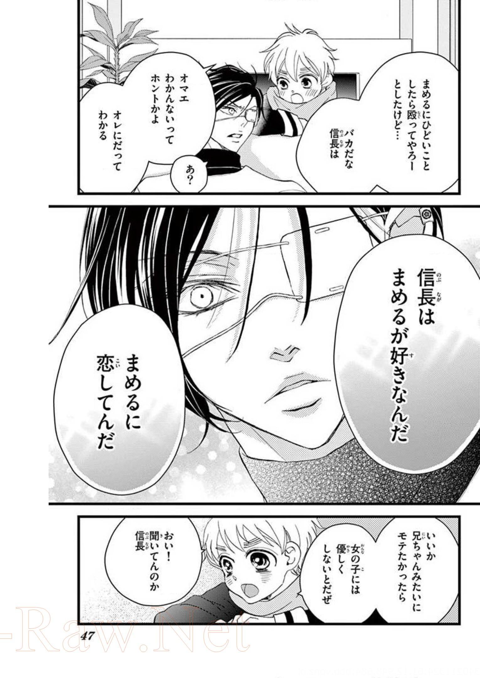 P43