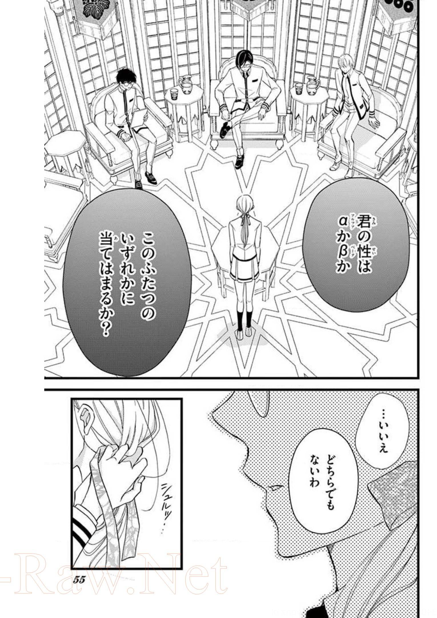 P51