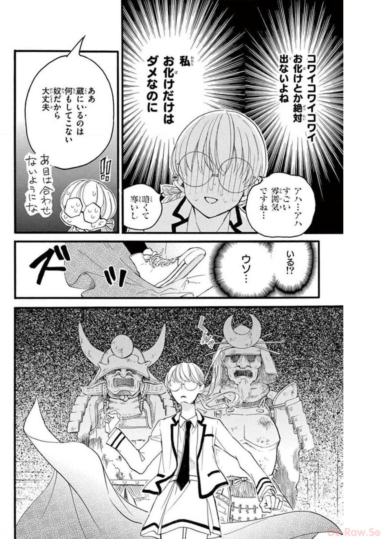 P30