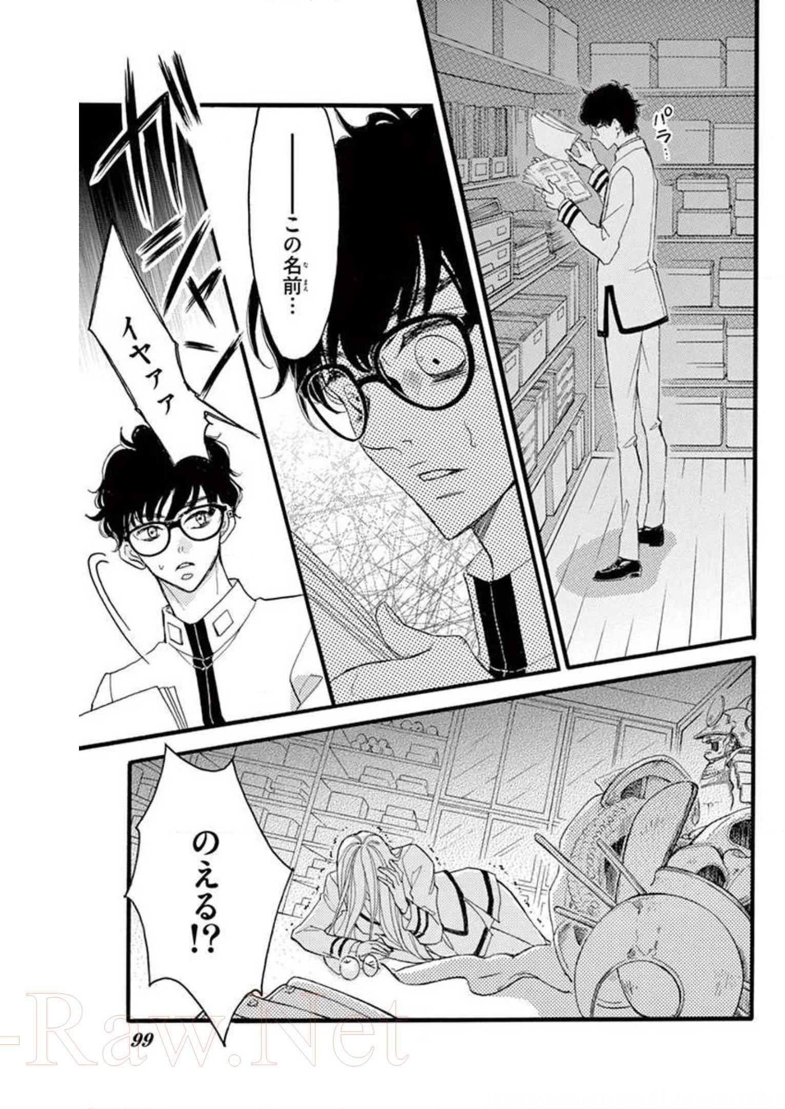 P31