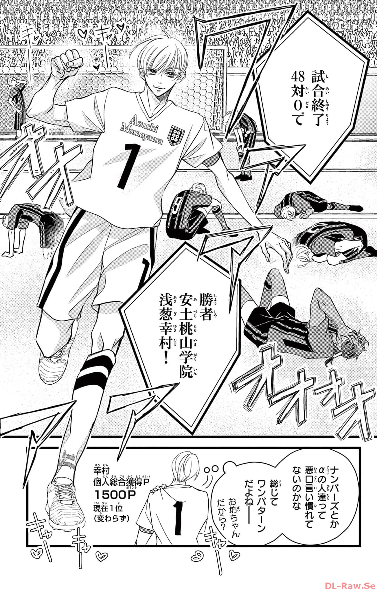 P31