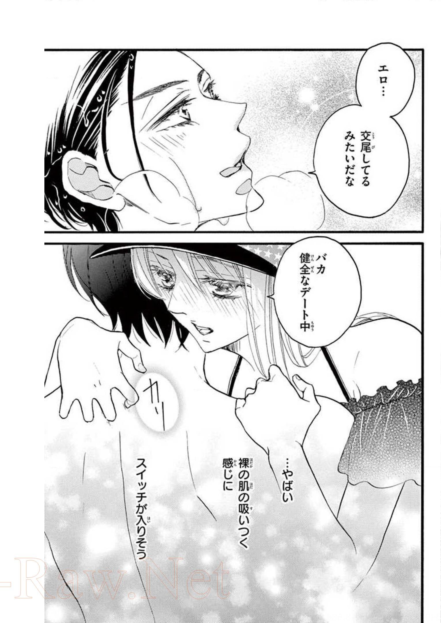 P28