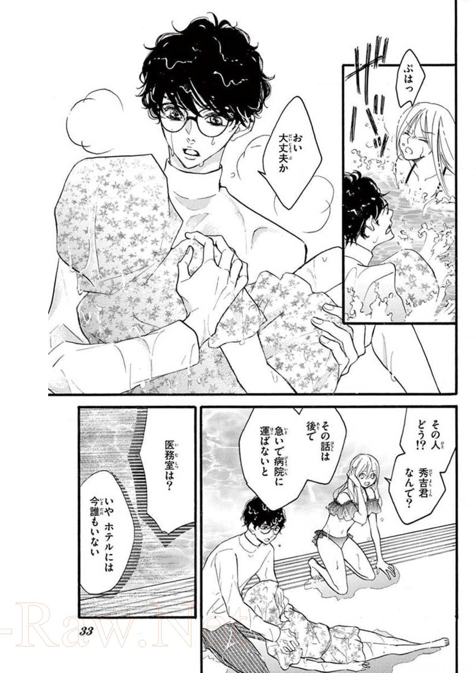P46