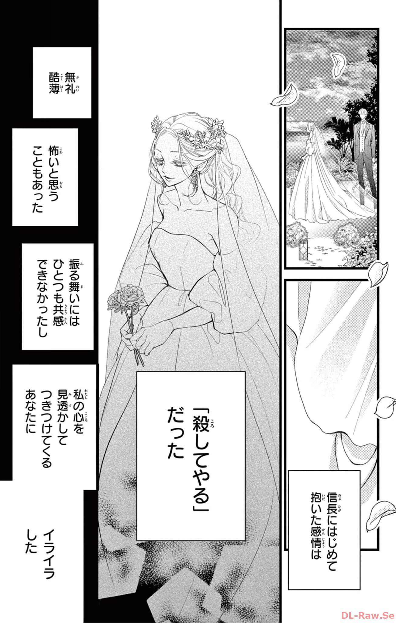 P27