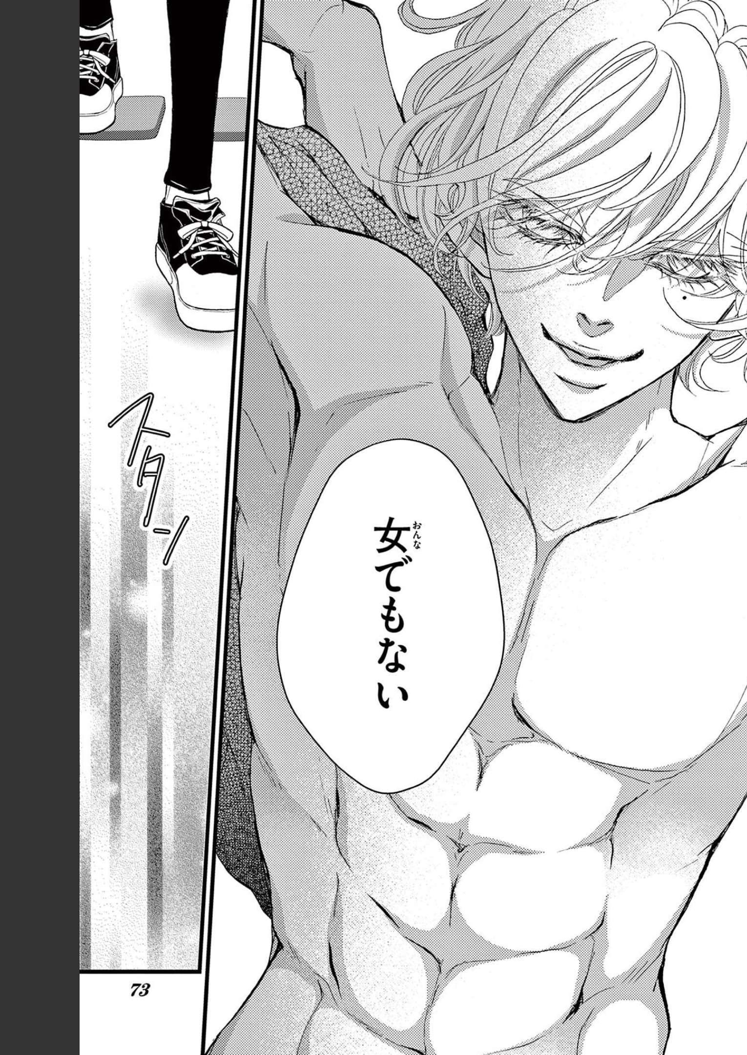 P33