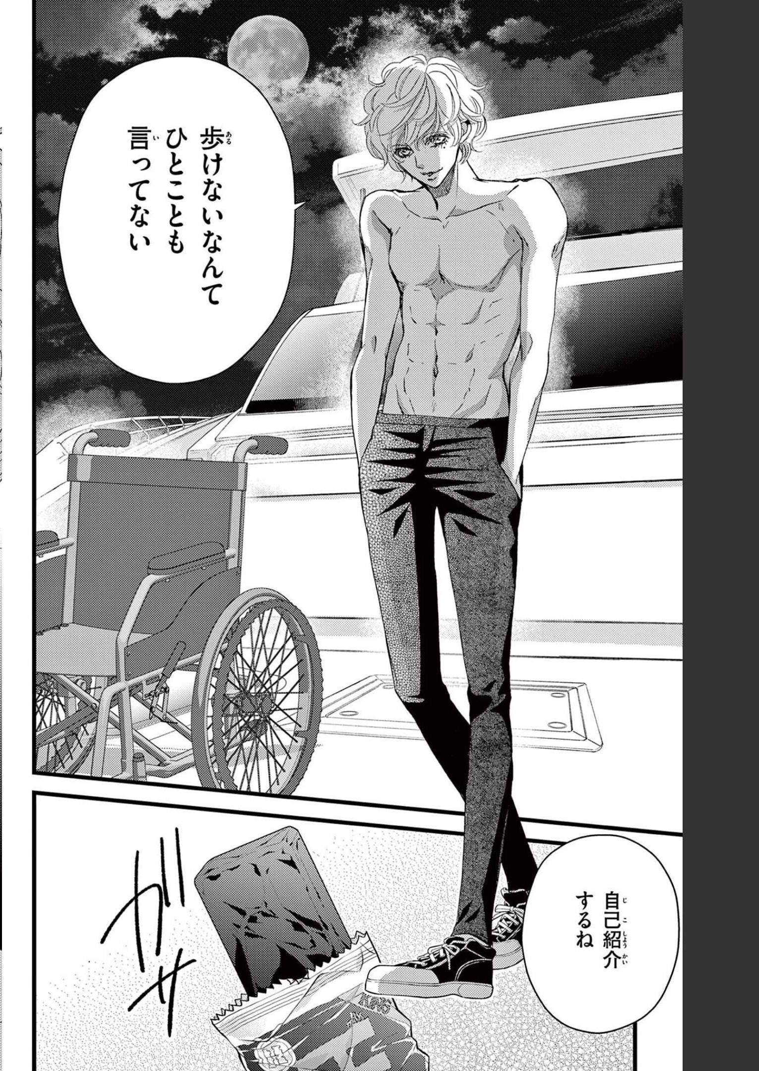 P34