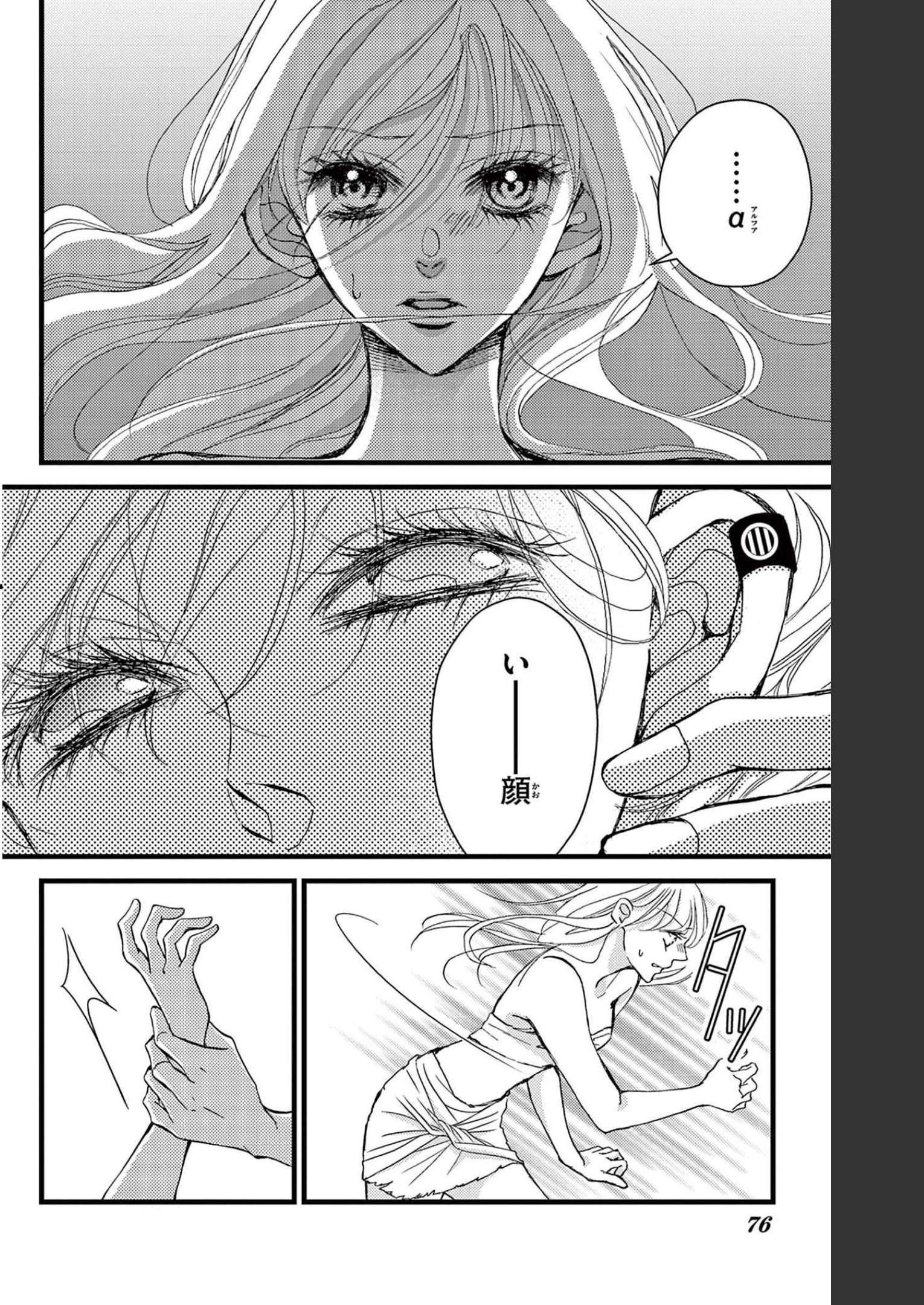 P36