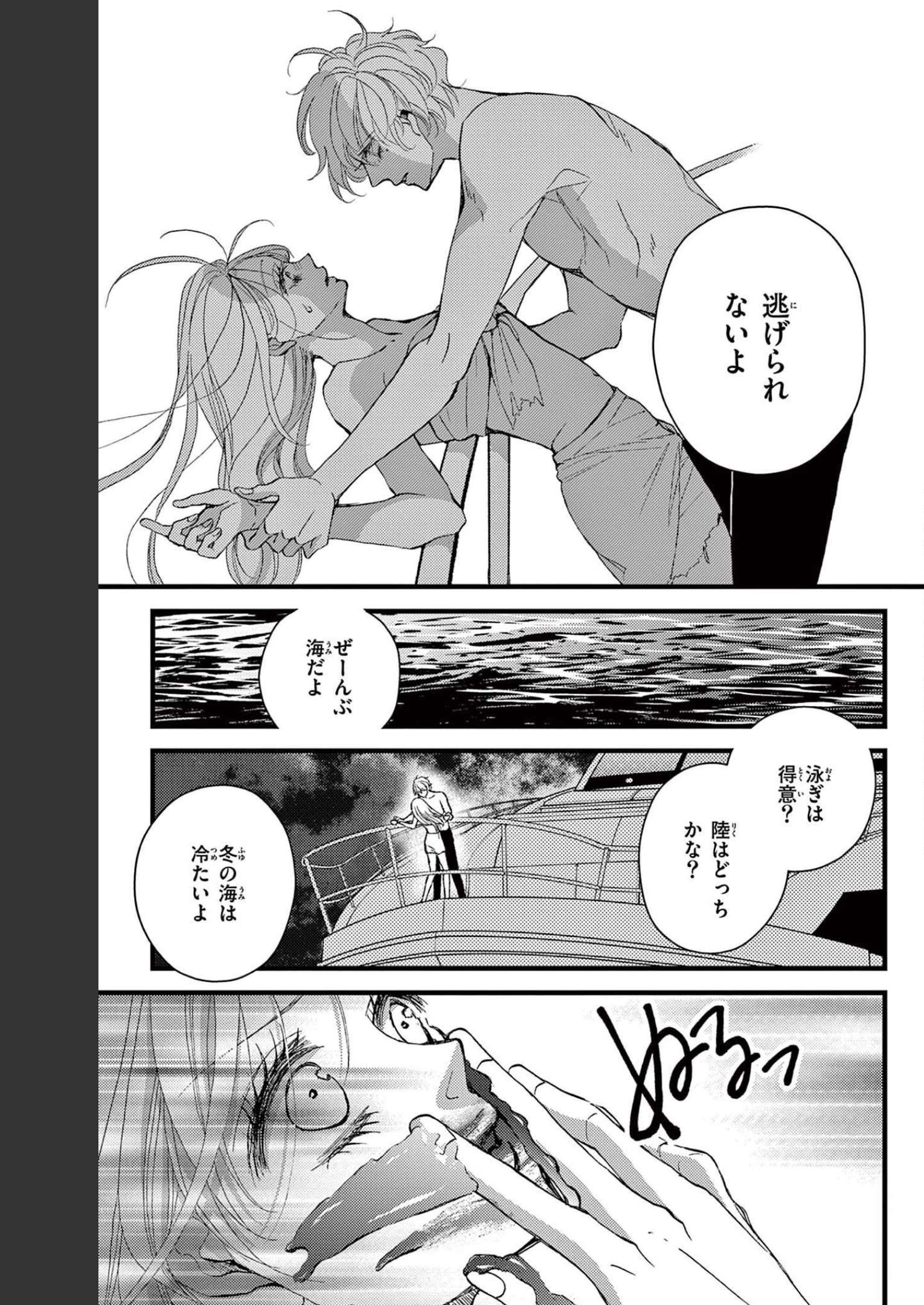 P37