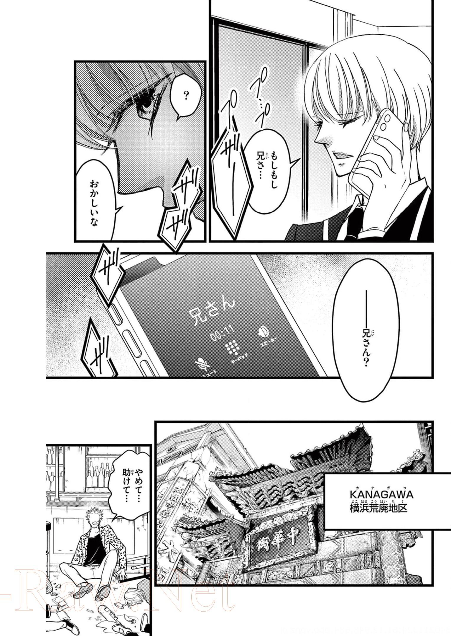 P13