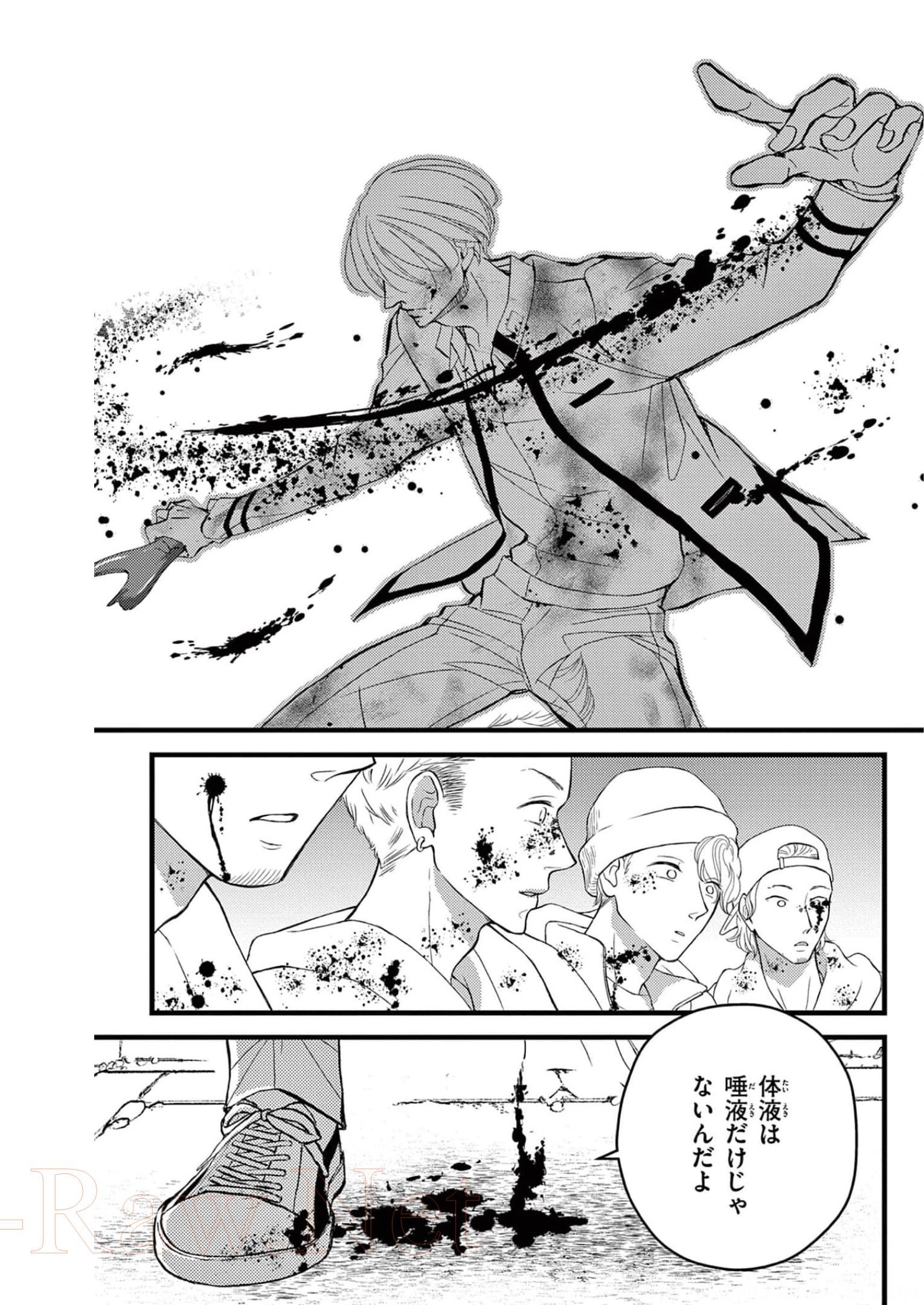P23