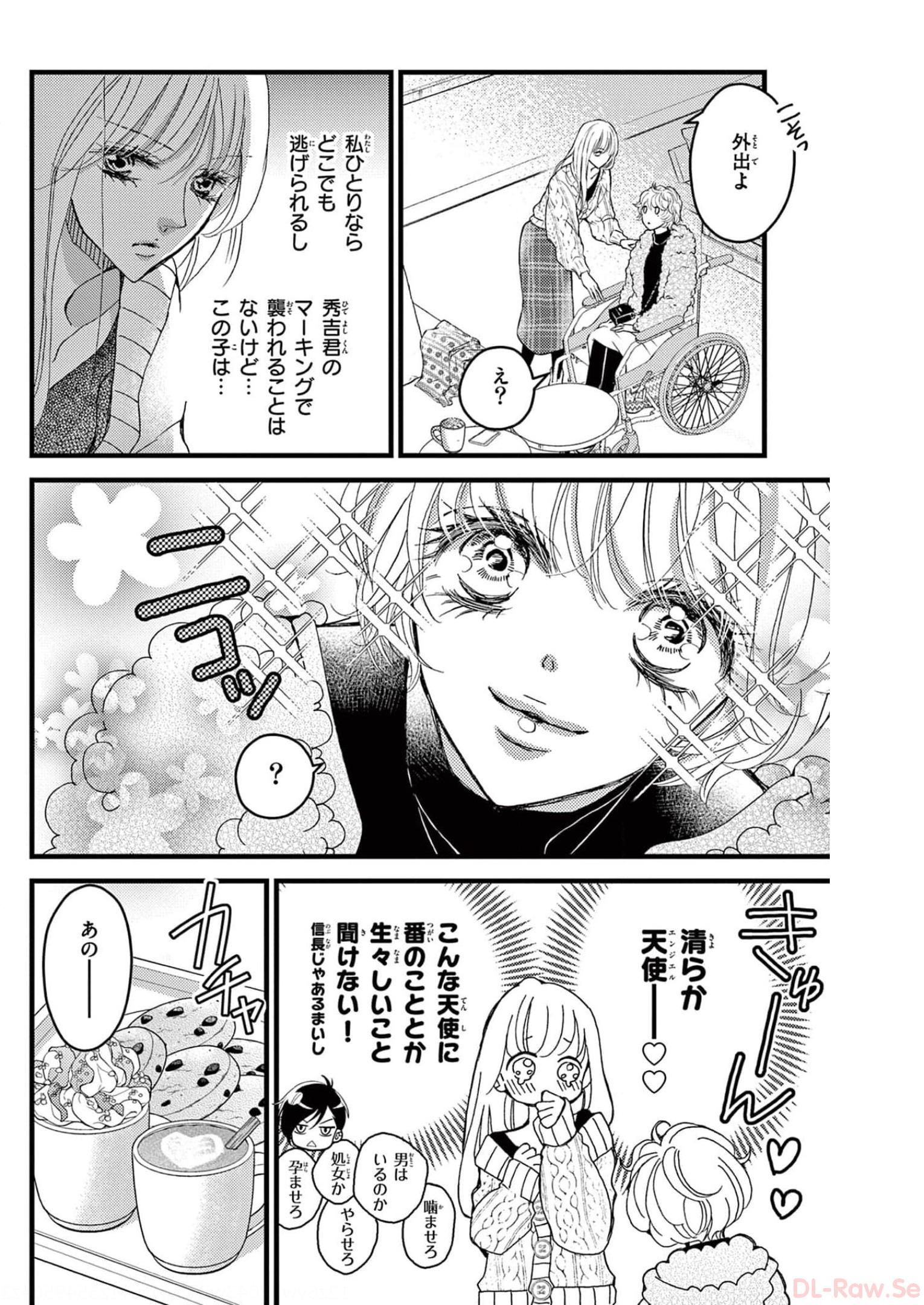 P4