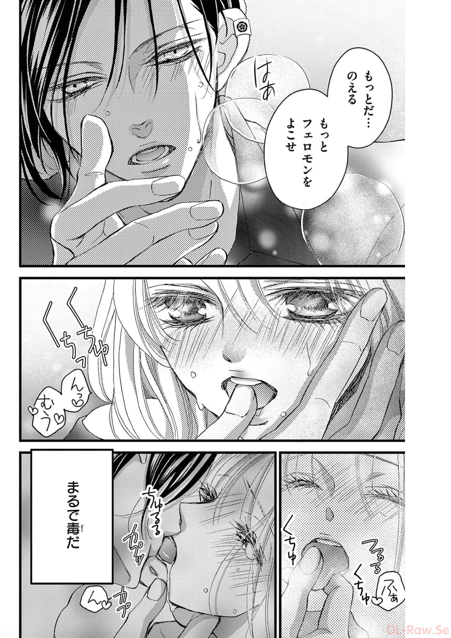 P22