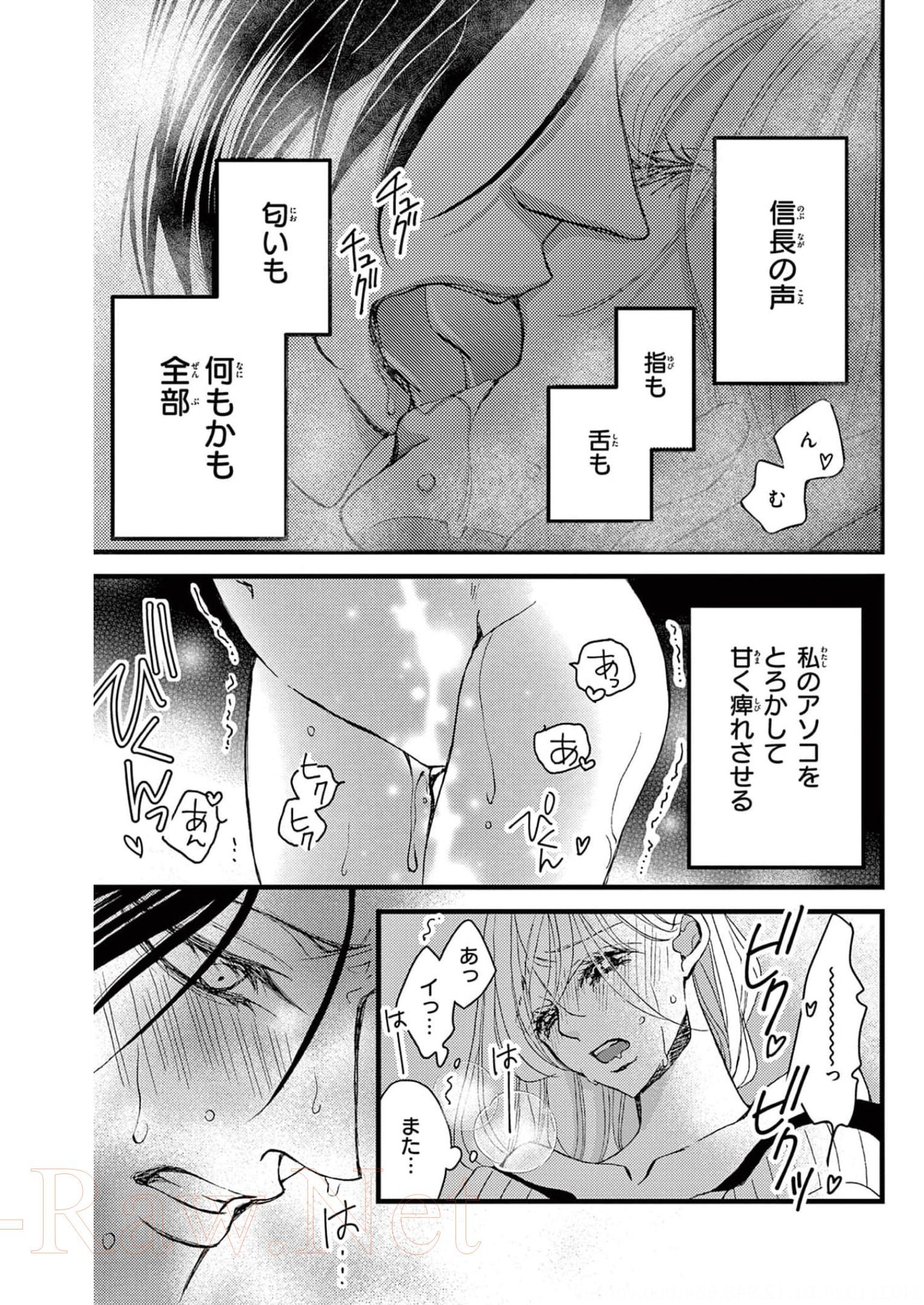 P23