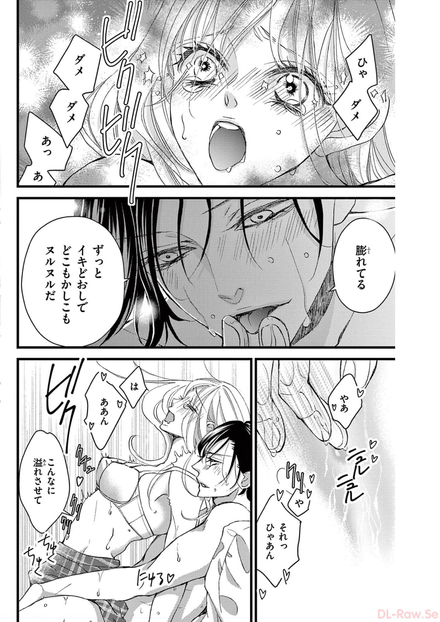 P38