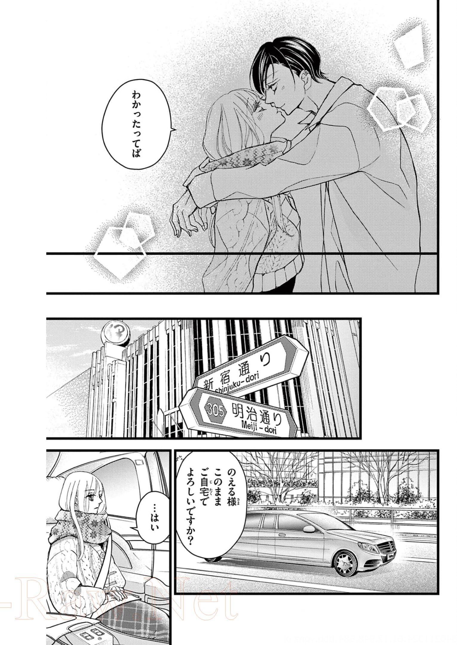 P43