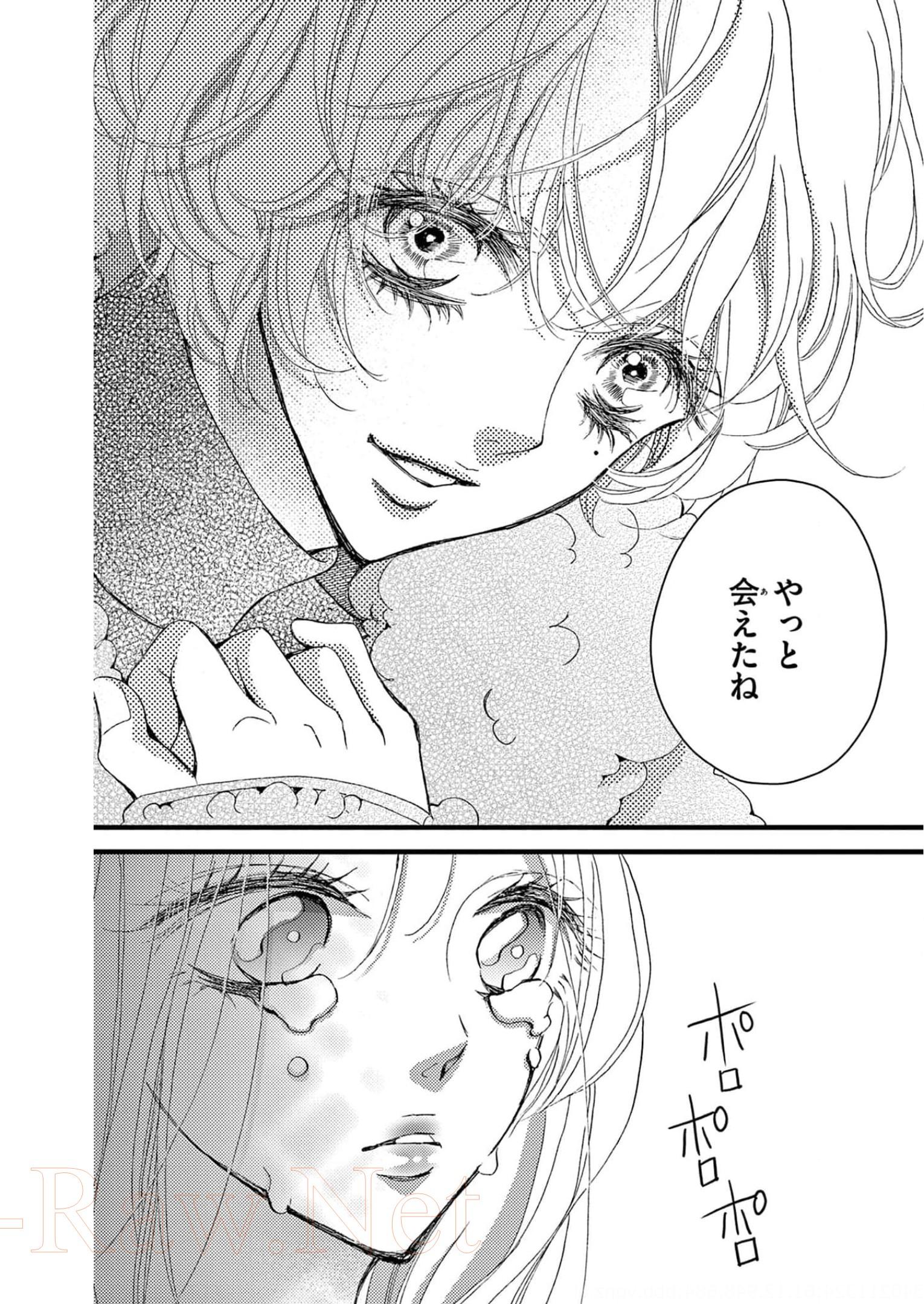 P49