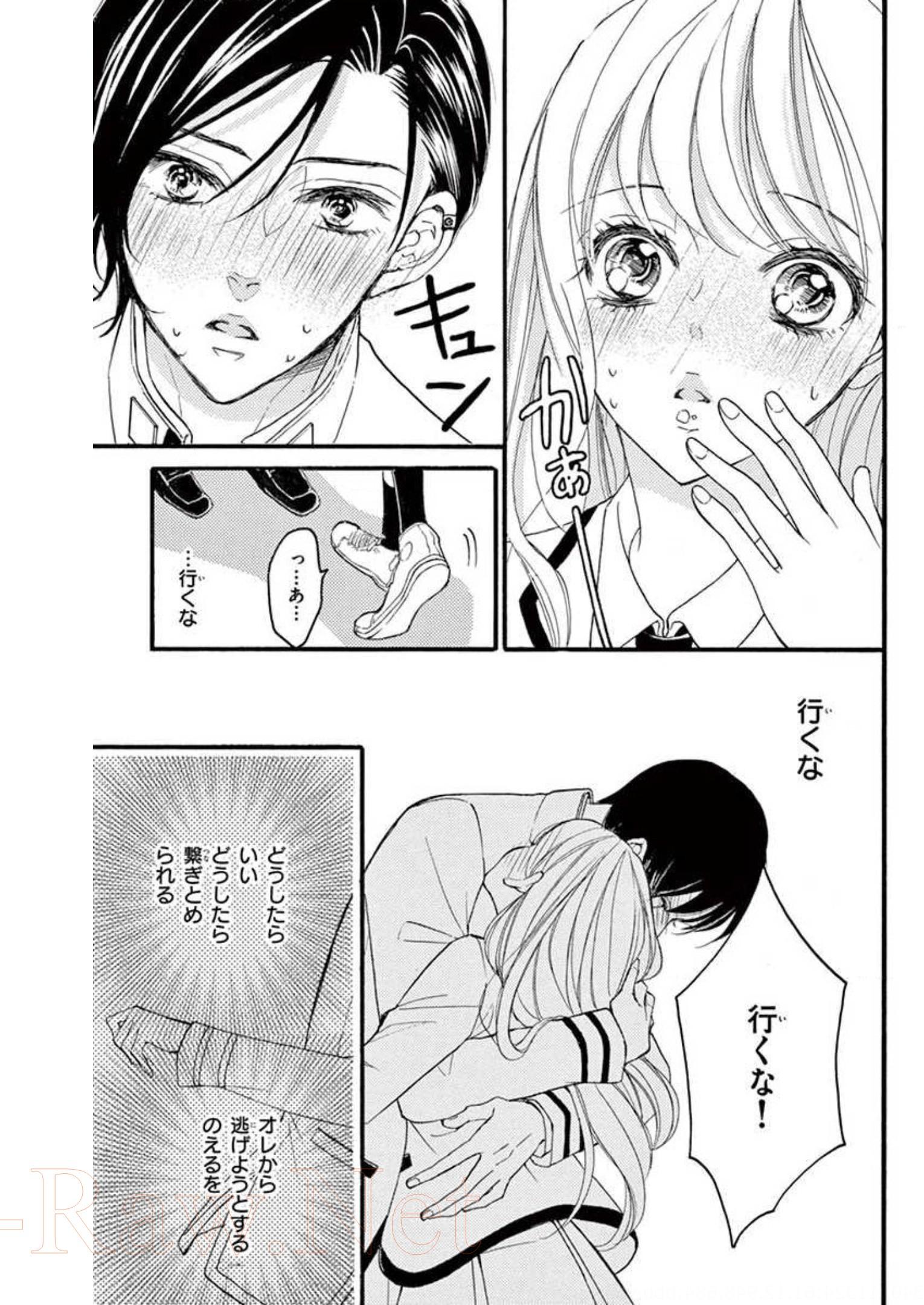 P15
