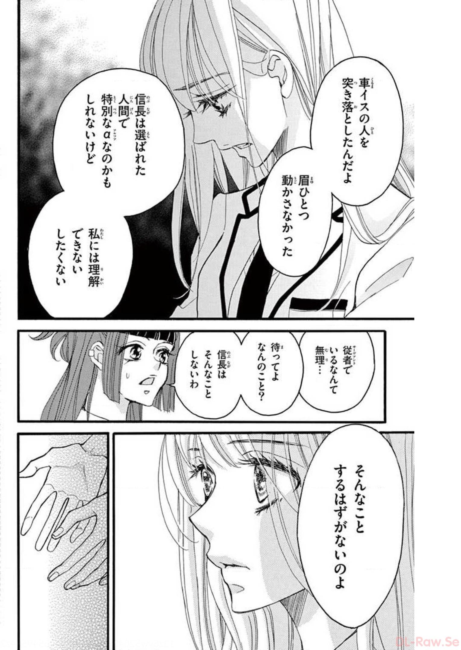 P28
