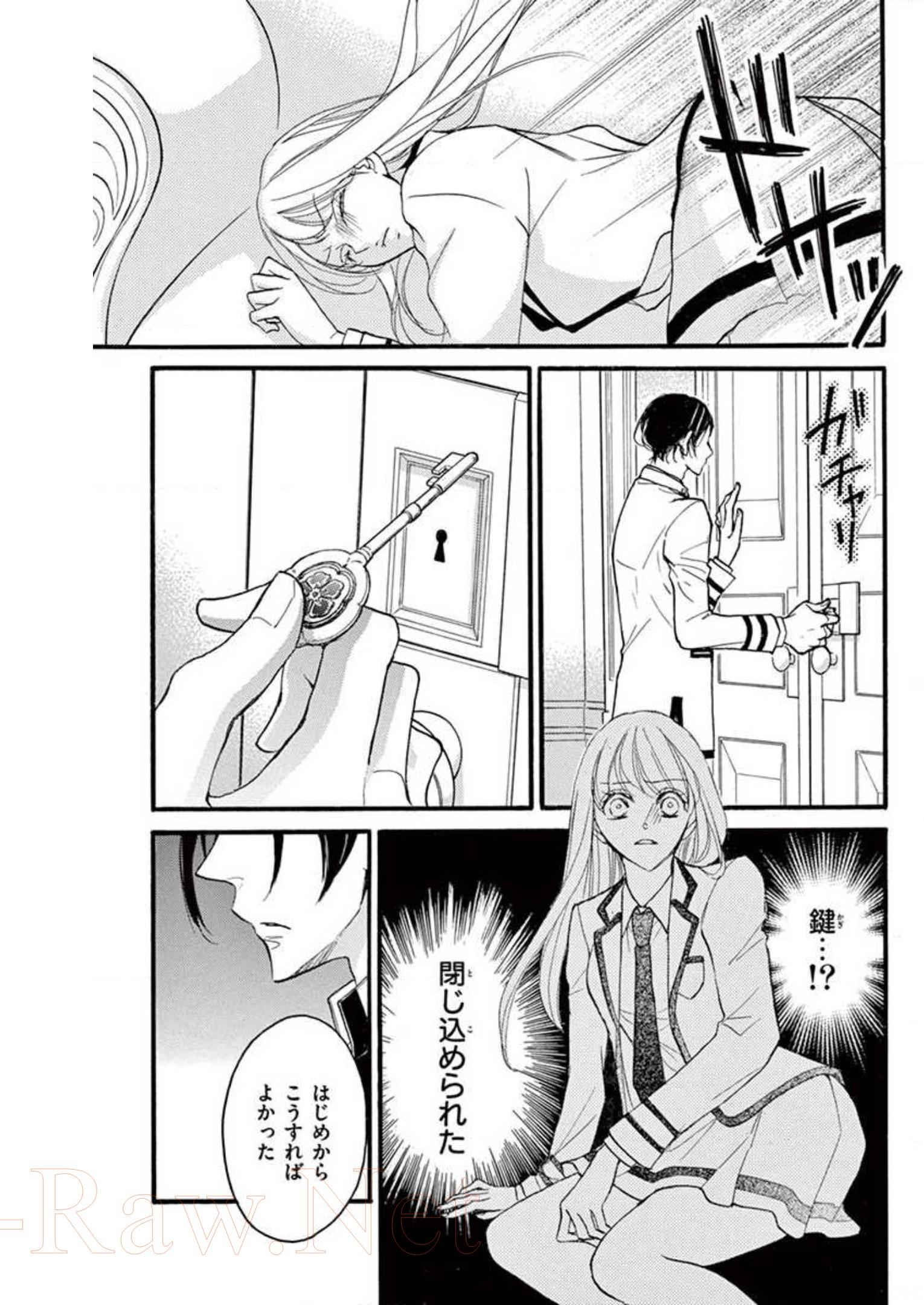 P31