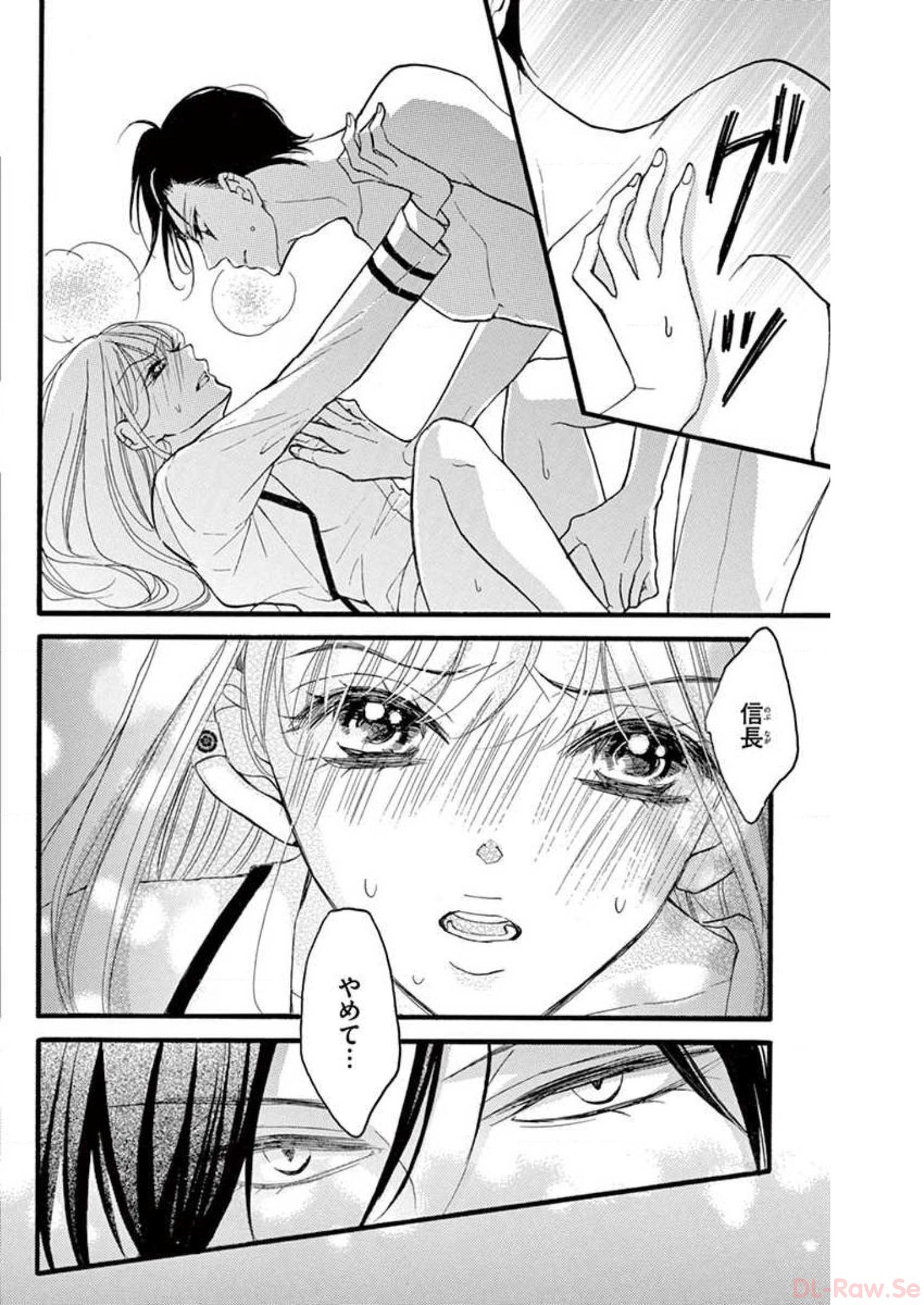P38