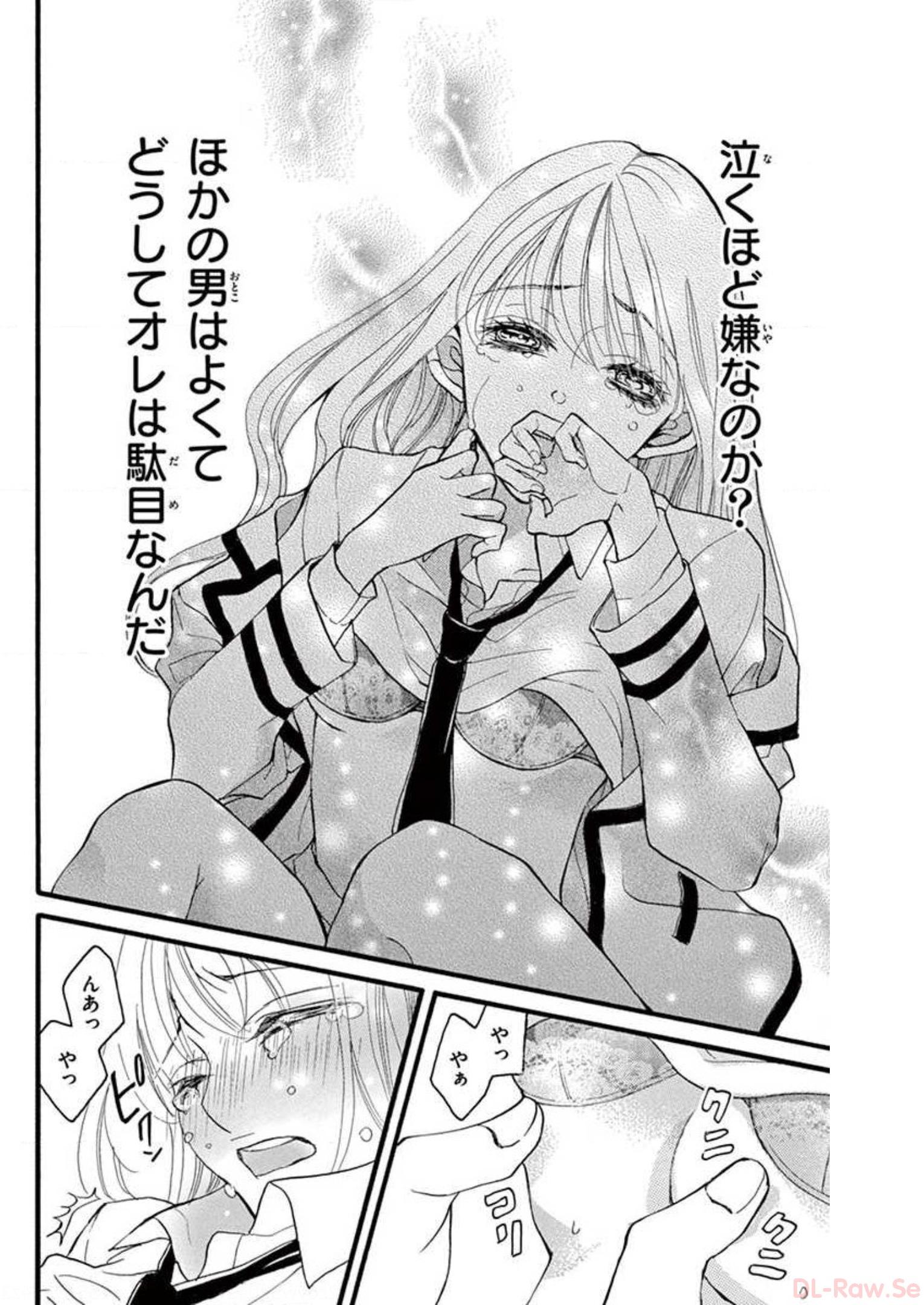 P42
