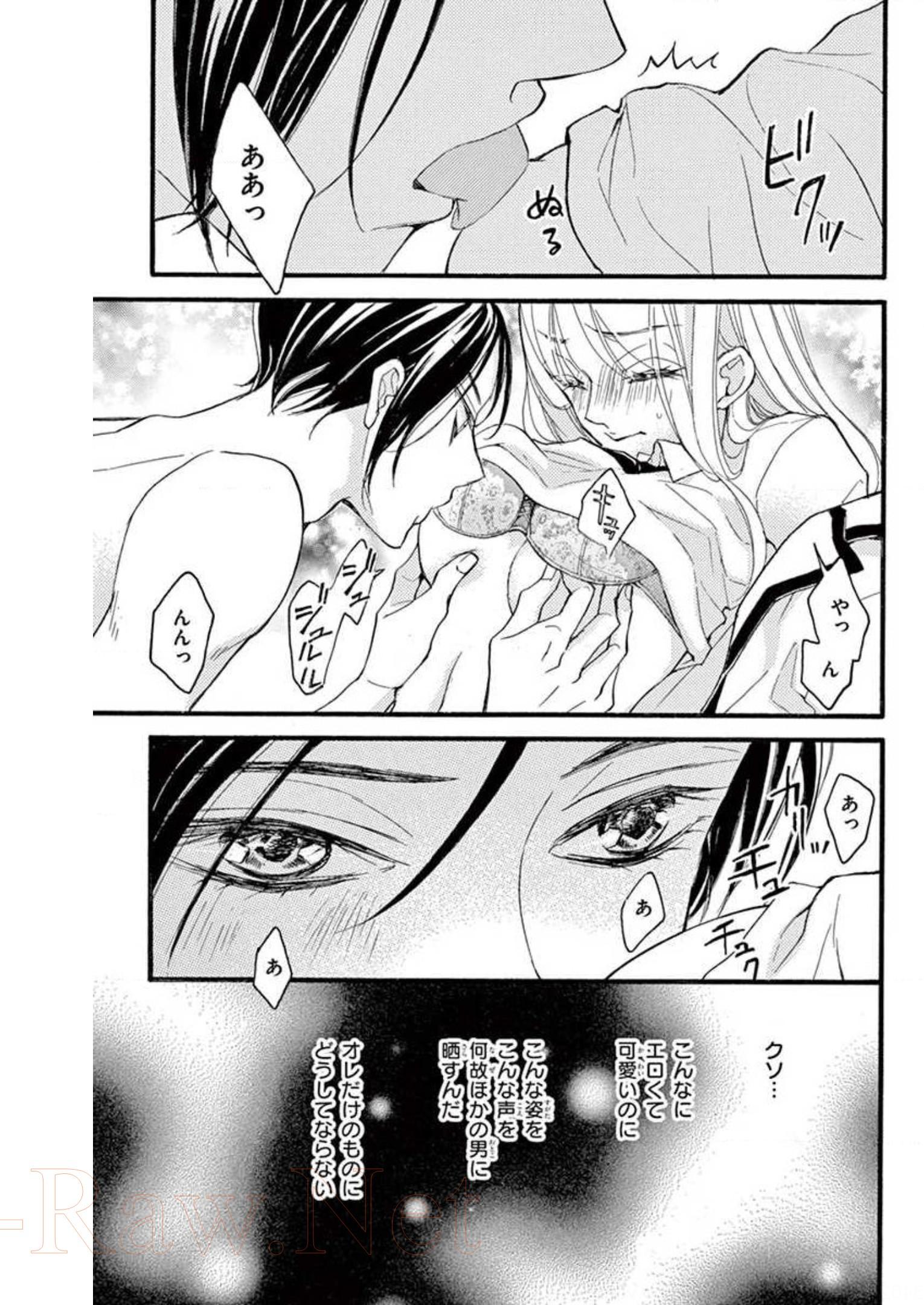 P43