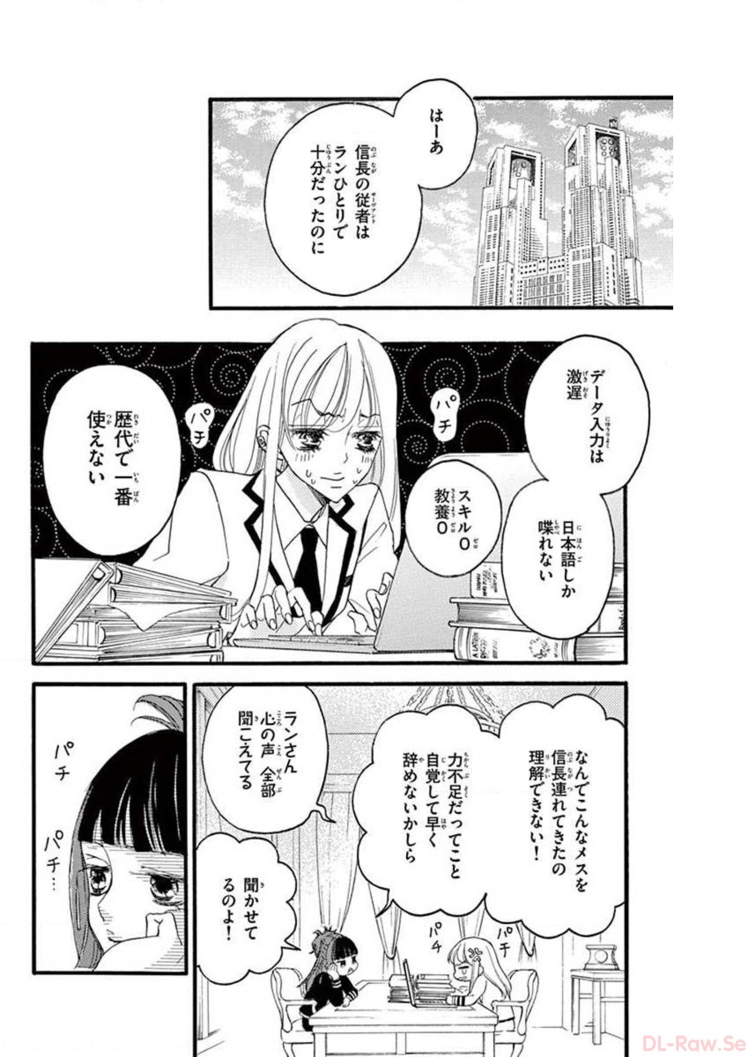 P58
