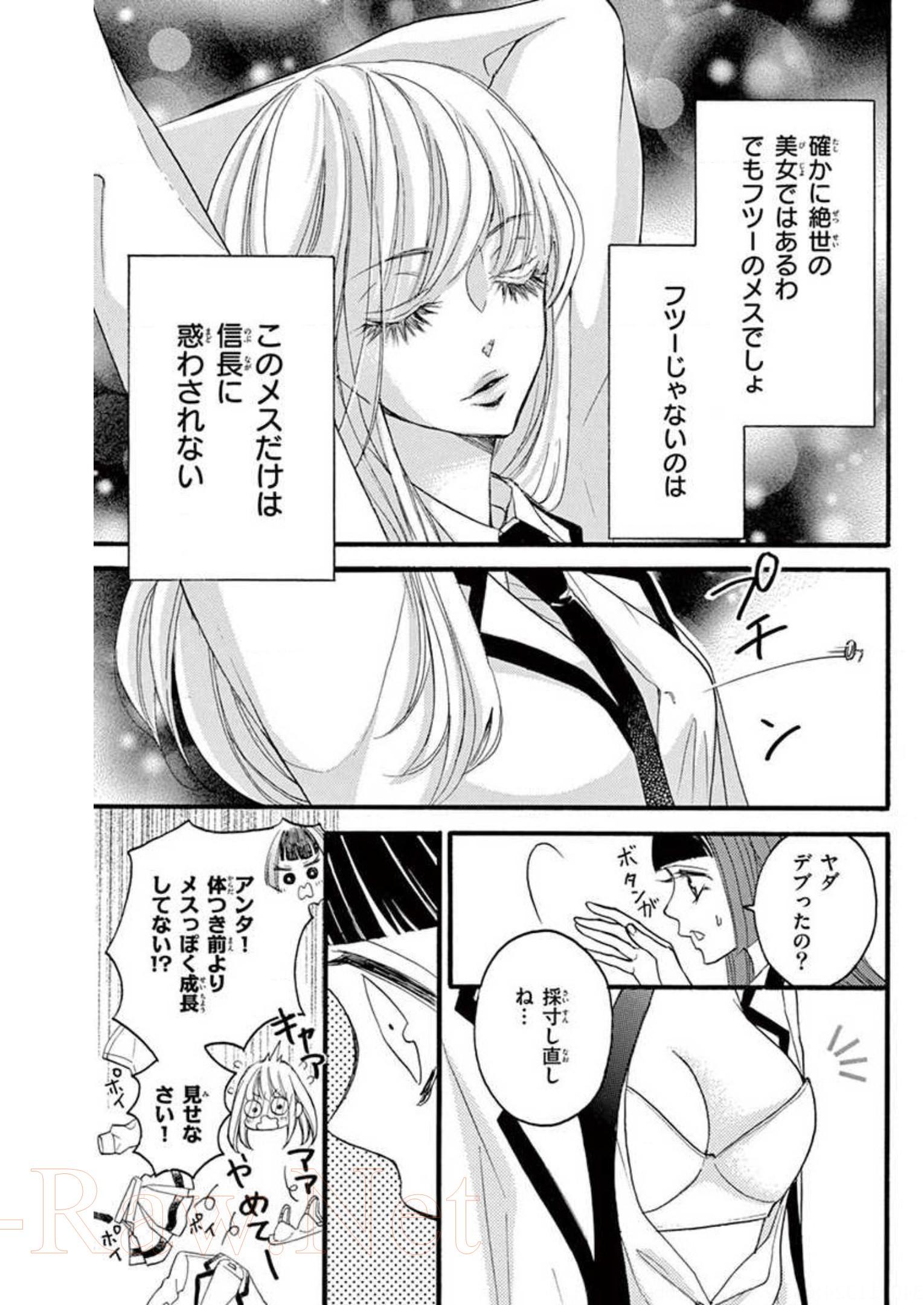 P59