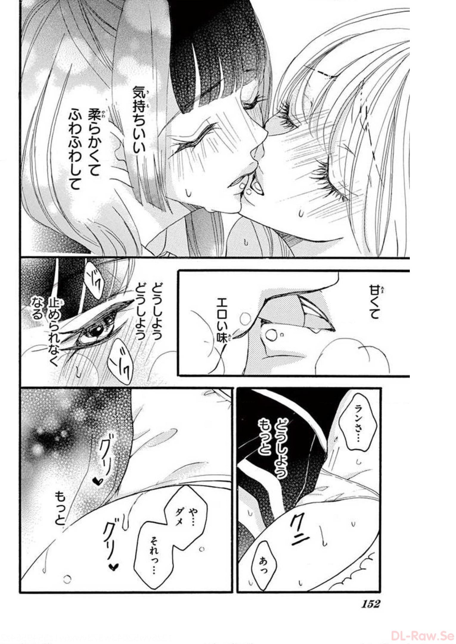 P66