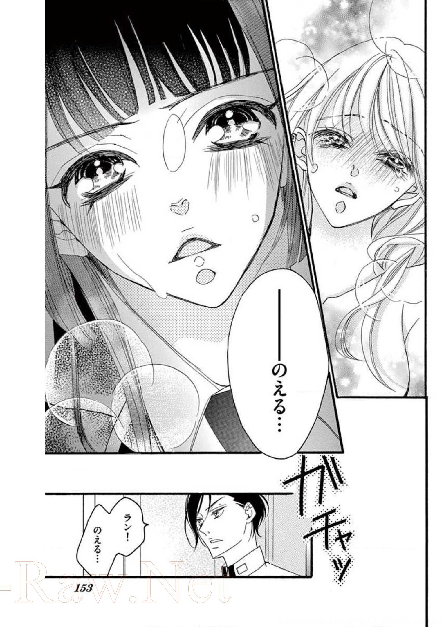 P67