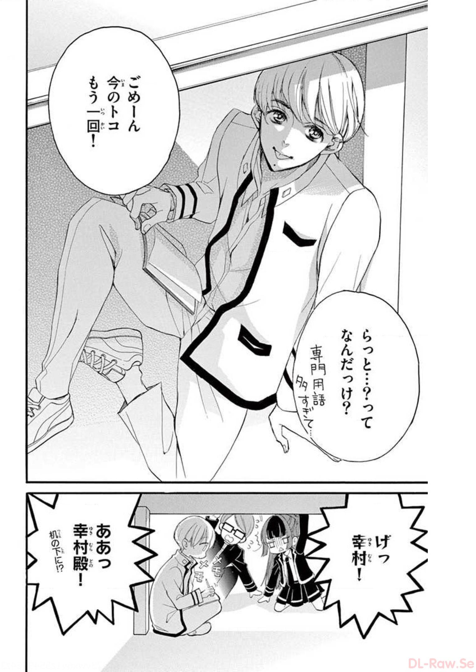 P26