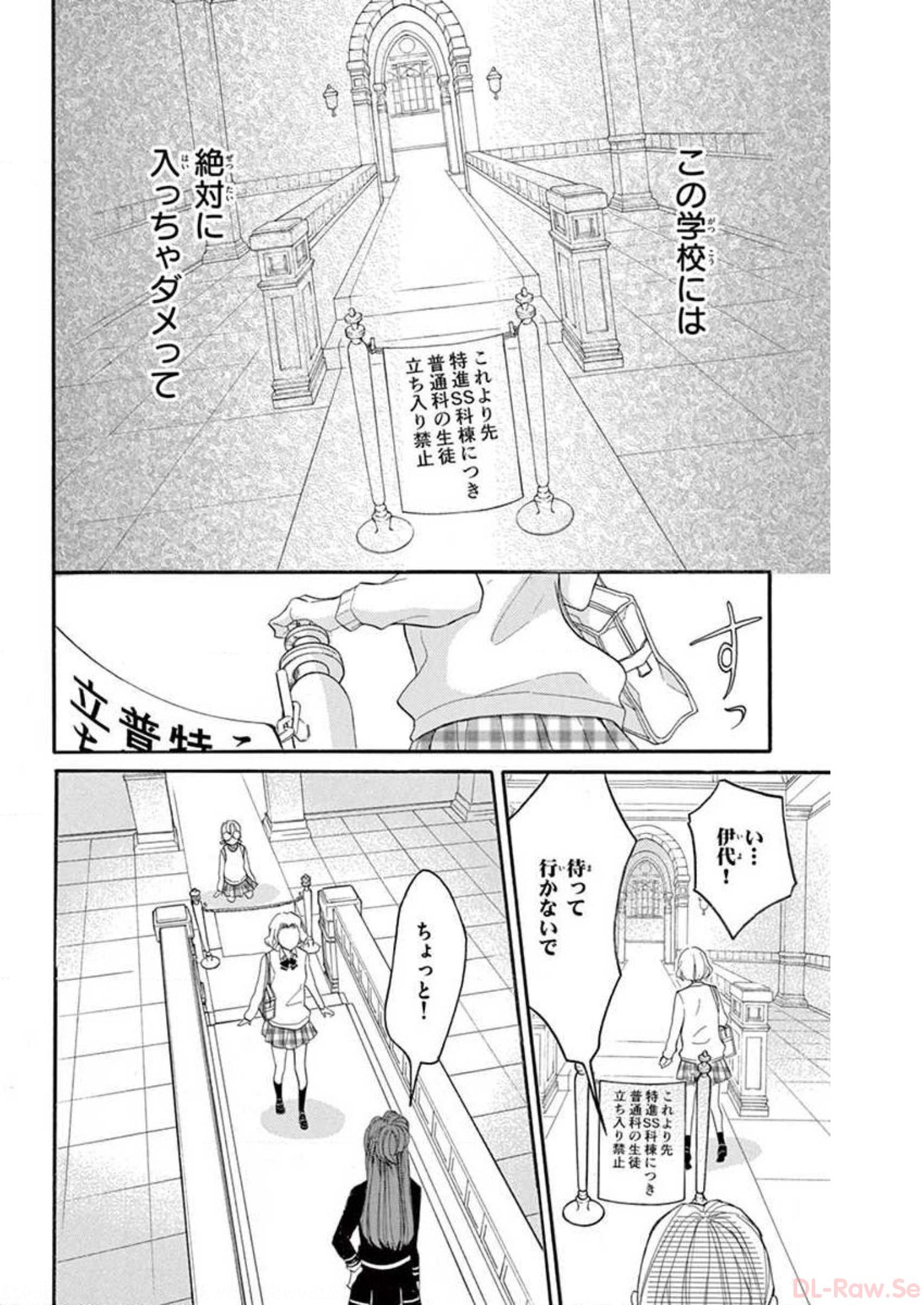 P48