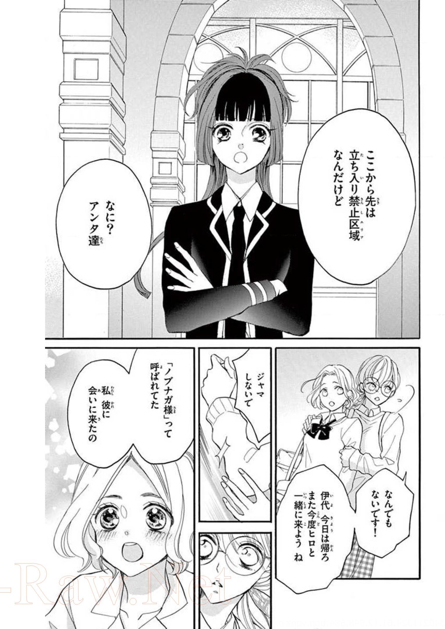 P49