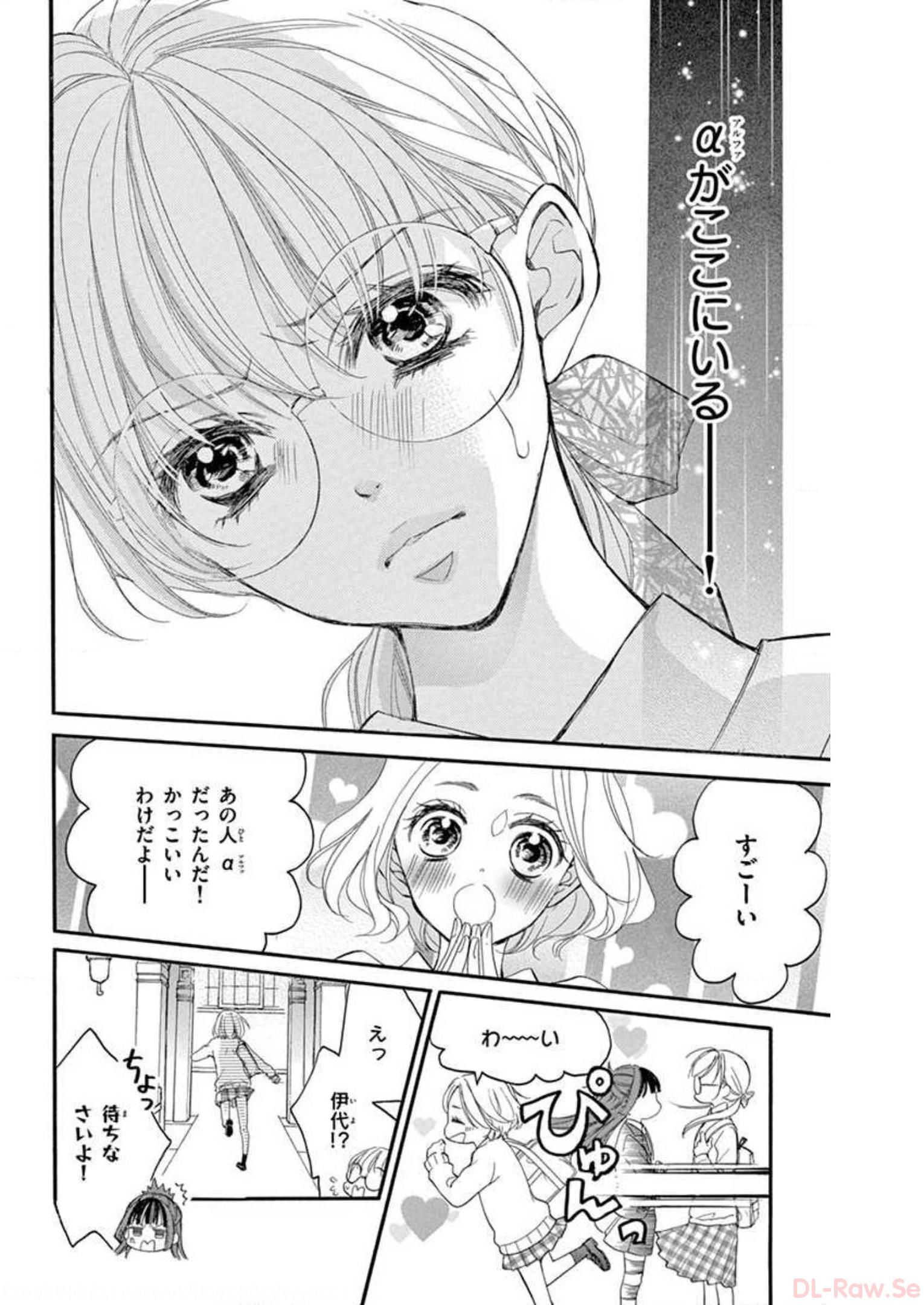 P52