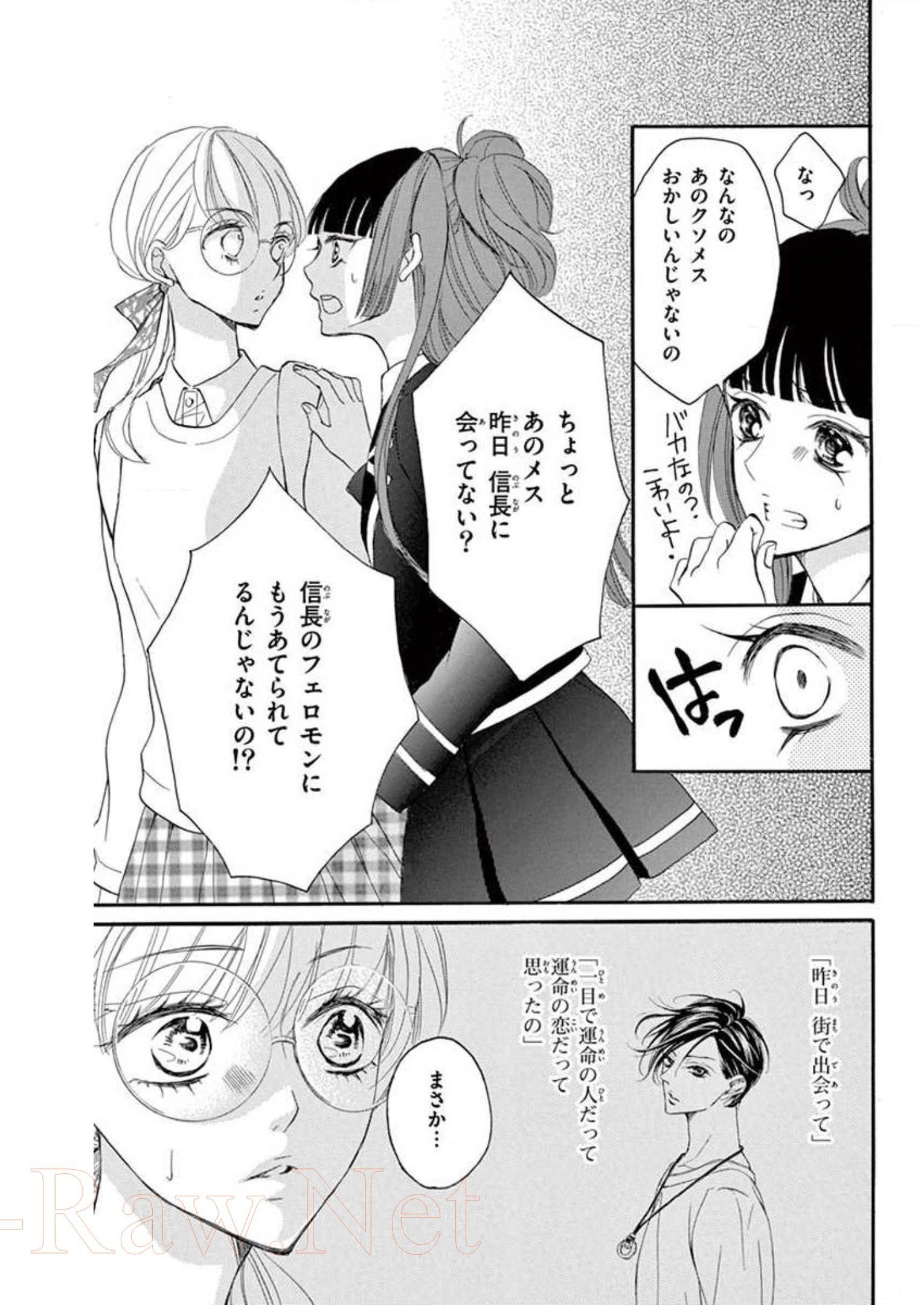 P53