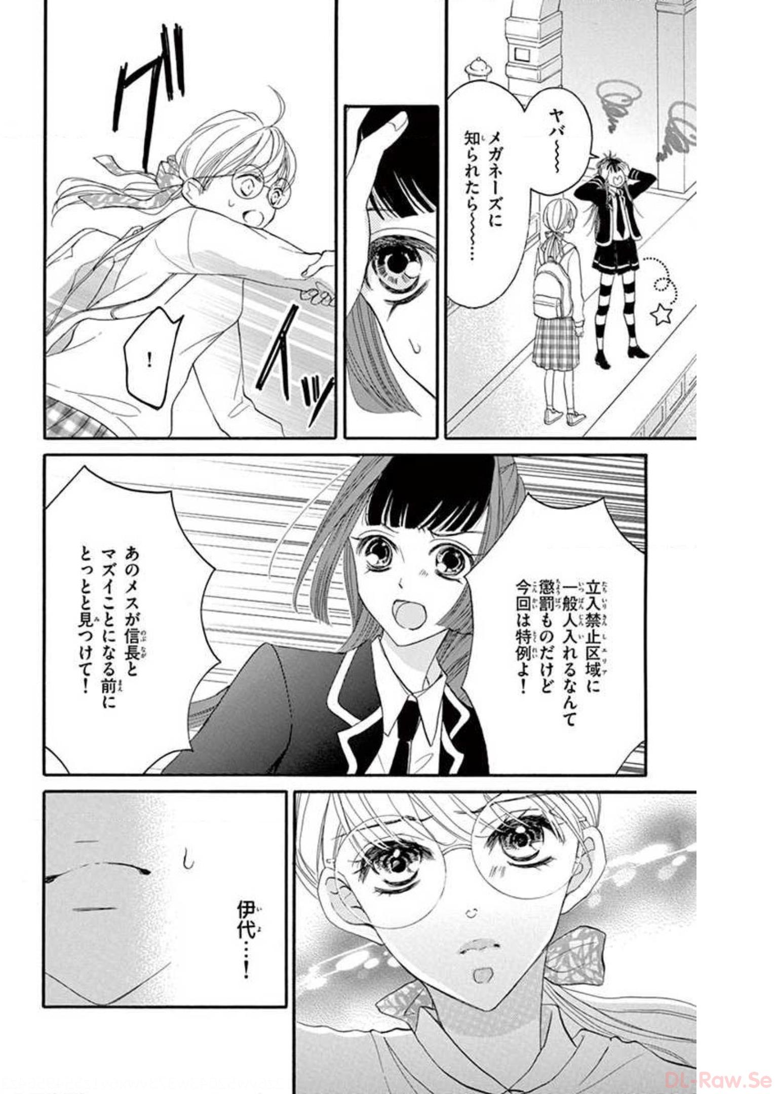 P54