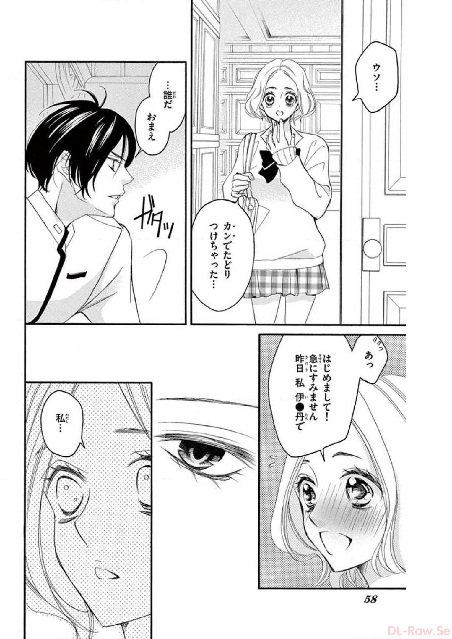 P56