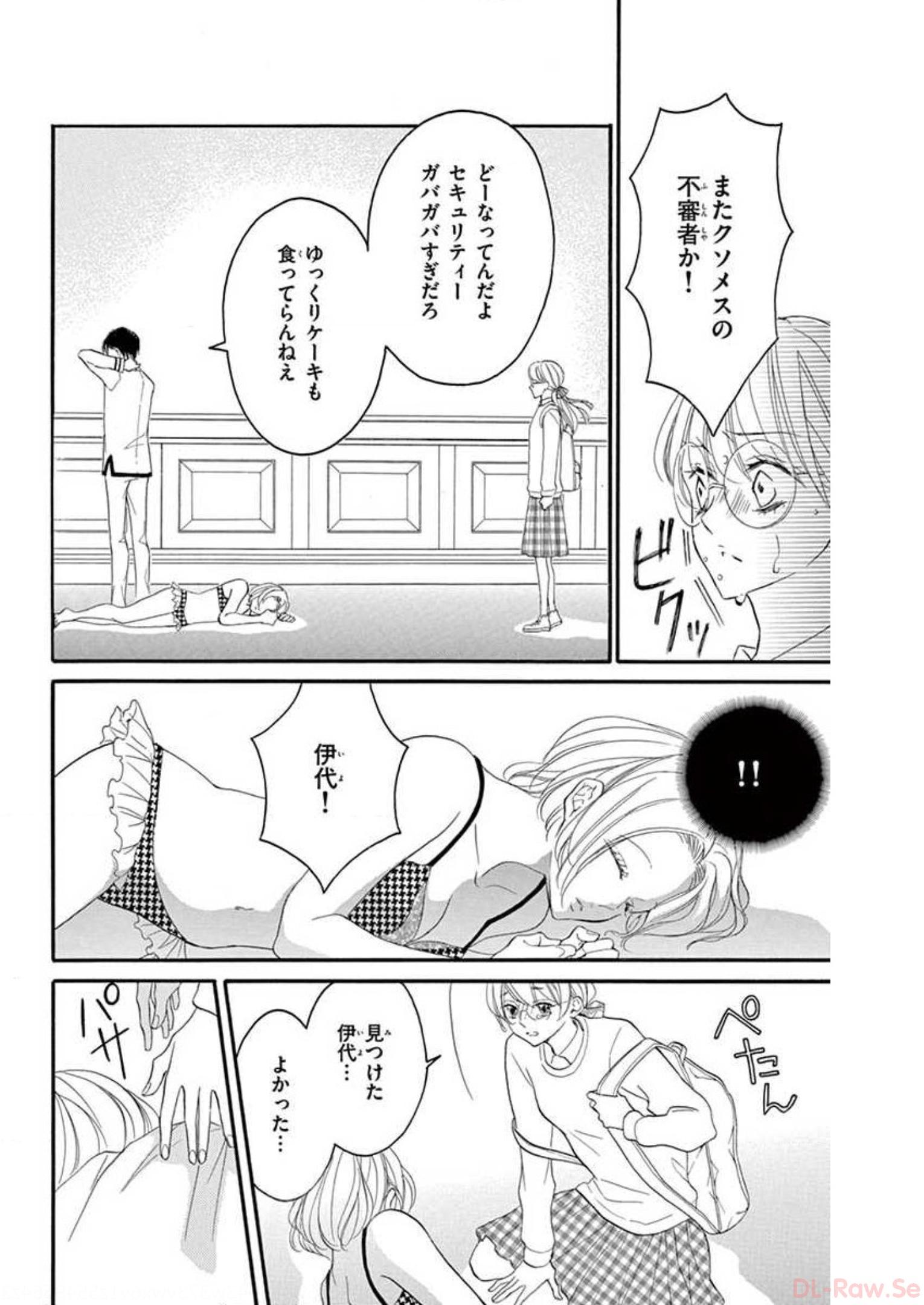 P66