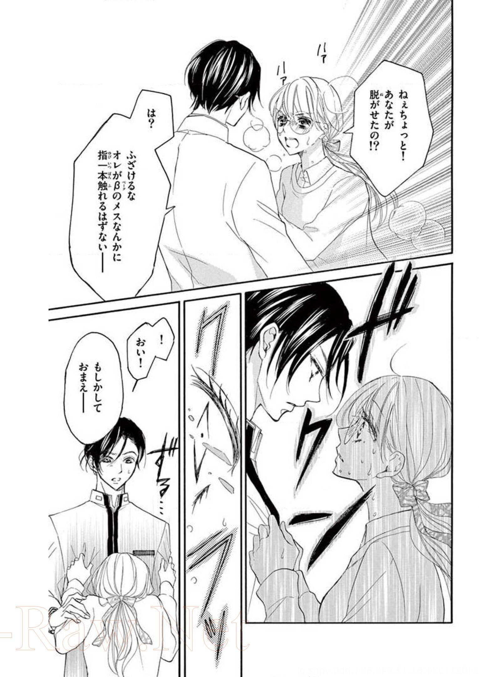 P67